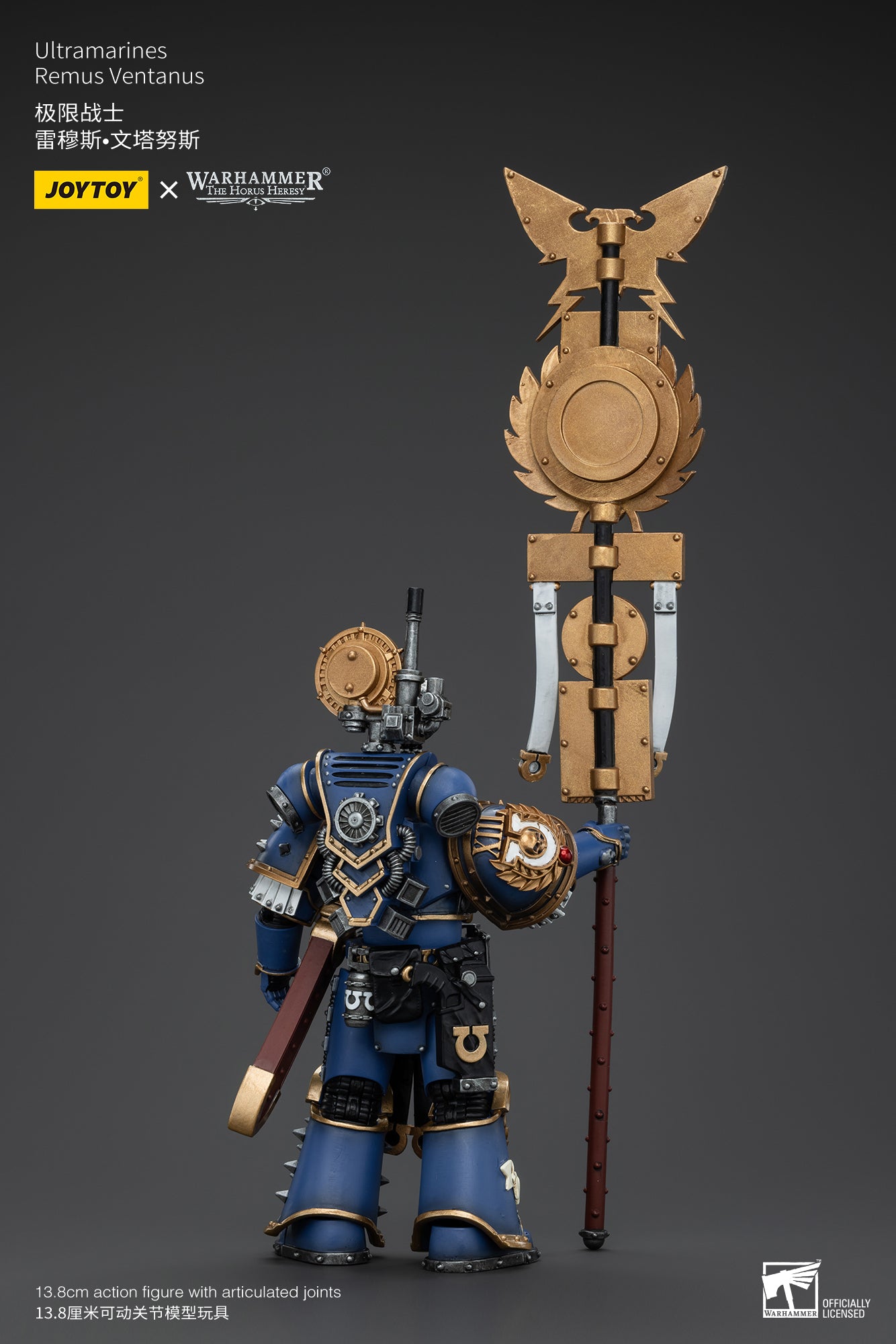 Warhammer The Horus Heresy Ultramarines Remus Ventanus