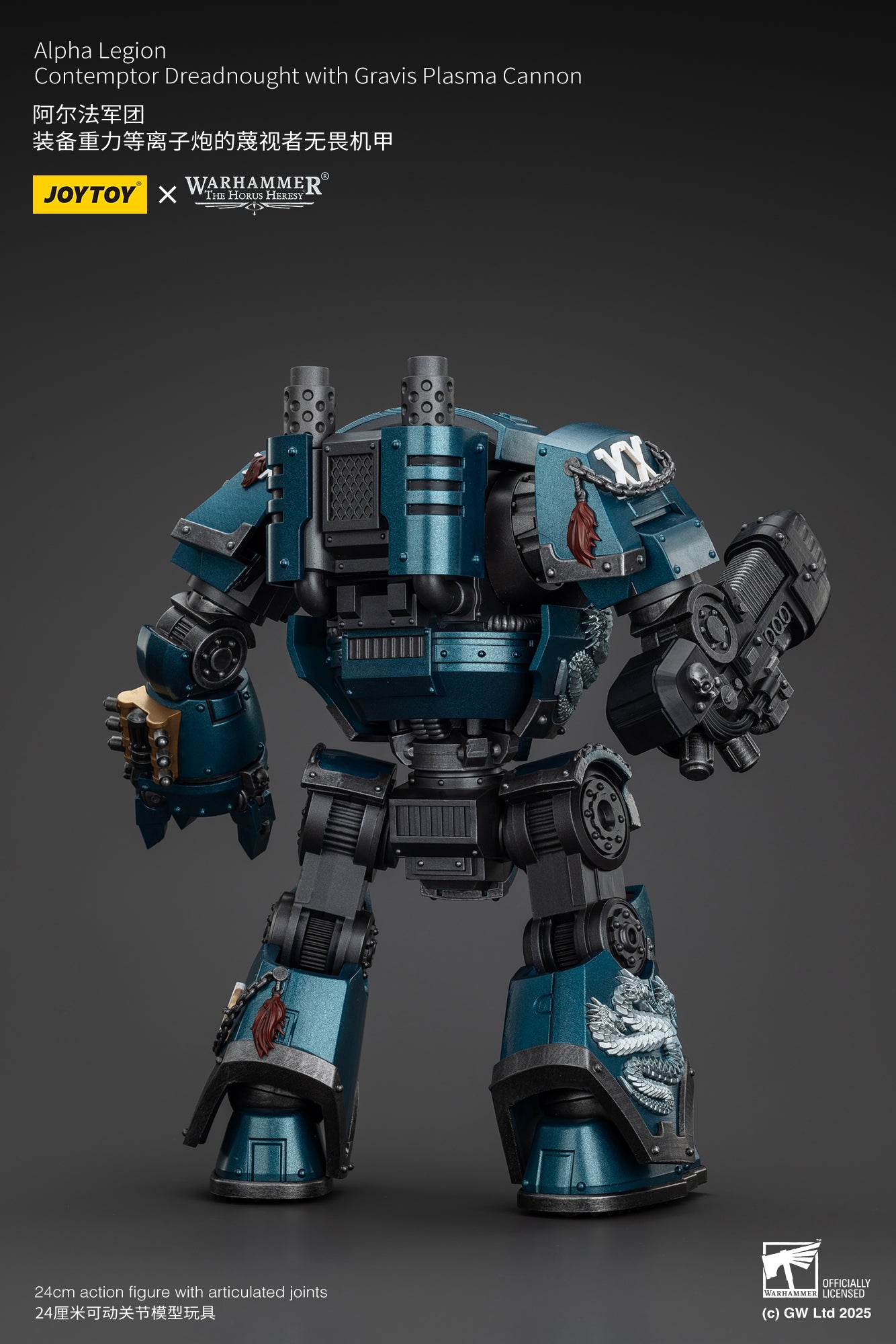 (Pre-Order) Warhammer The Horus Heresy Alpha Legion Contemptor Dreadnought with Gravis Plasma Cannon