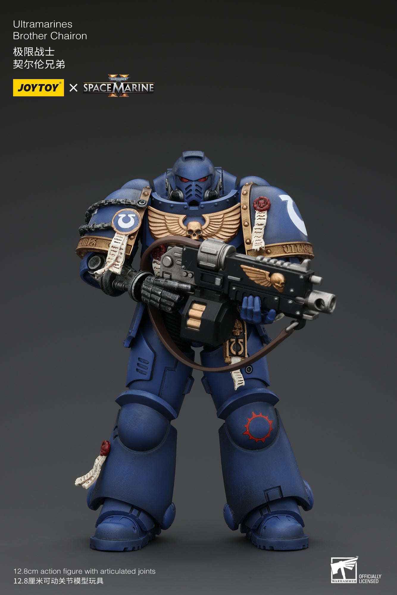 Warhammer 40k Uitramarines Brother Chairon (In Stock)