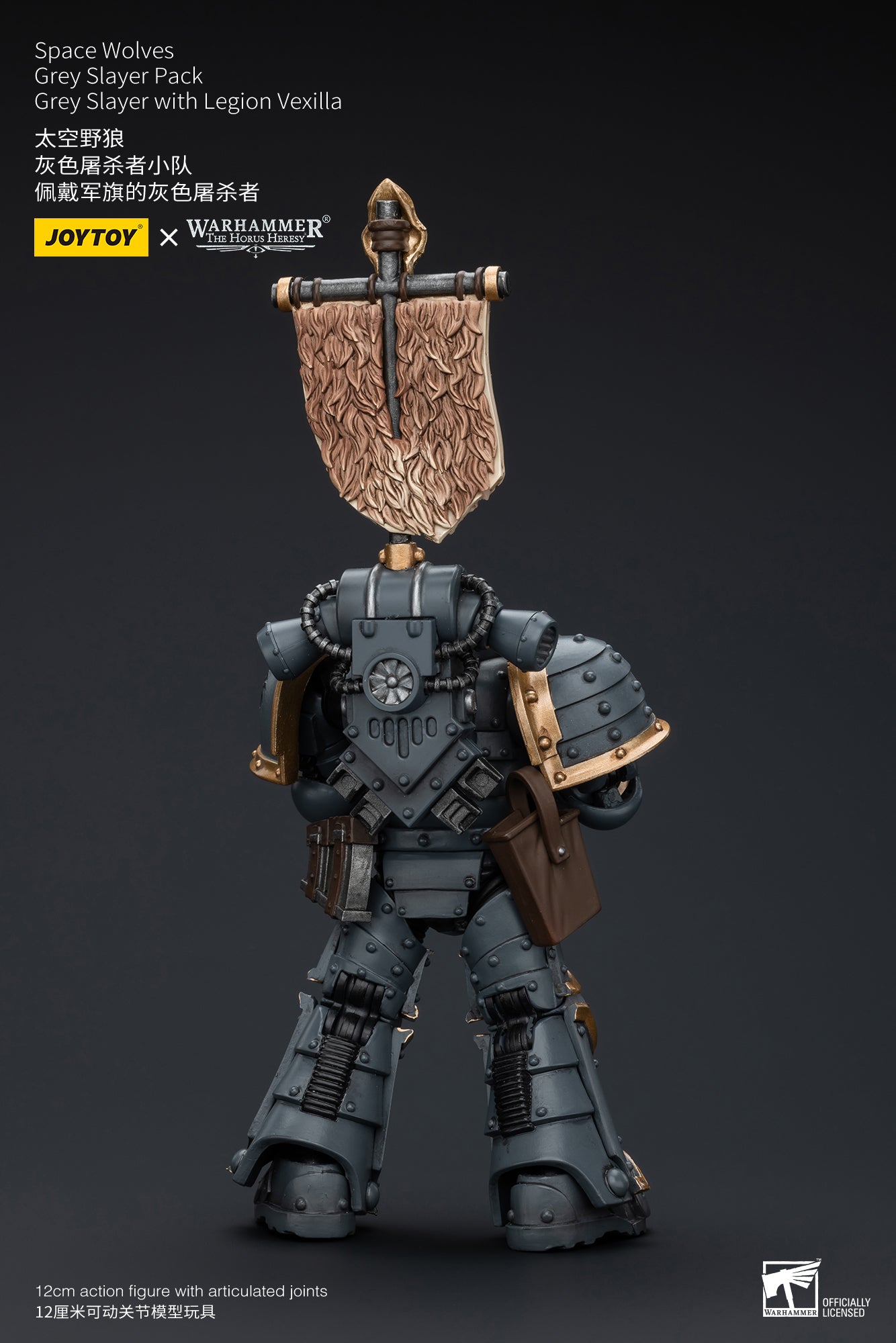 Warhammer The Horus Heresy Space Wolves Grey Slayer Pack Grey Slayer With Legion Vexilla (In Stock)