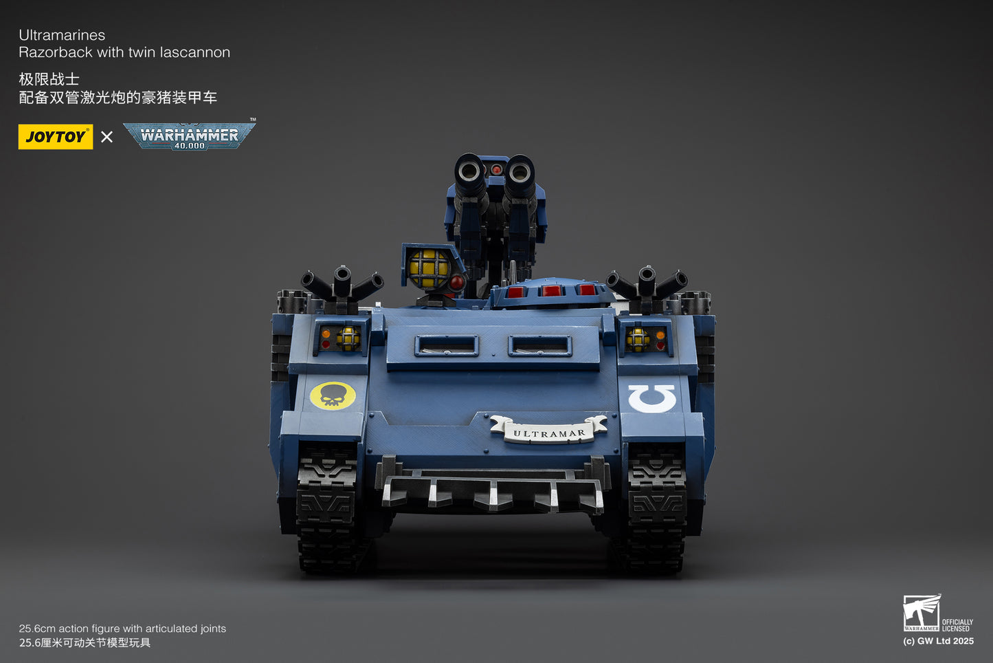 (Pre-Order) Warhammer 40k Ultramarines Razorback with twin lascannon