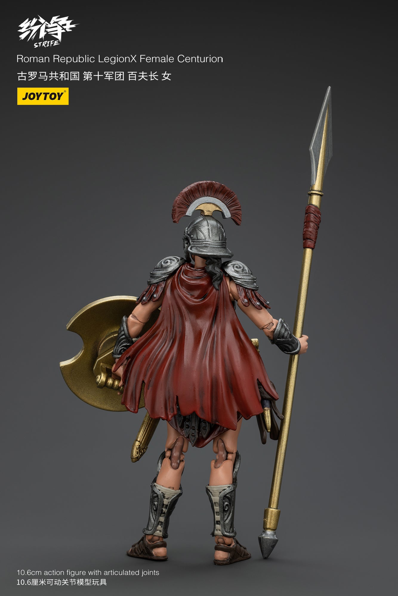 (Pre-Order) JOY TOY Roman Republic LegionX Female Centurion