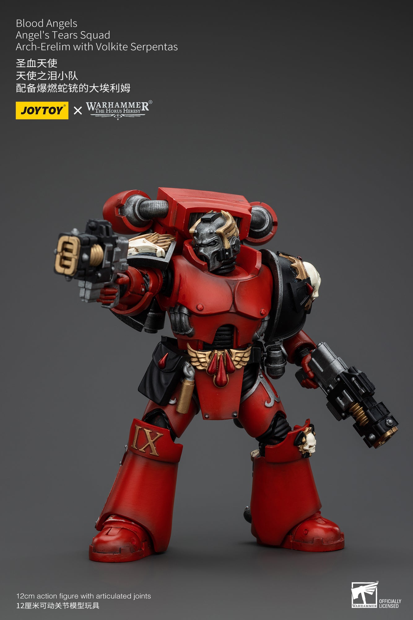 Warhammer The Horus Heresy Blood Angels Angel's Tears Squad Arch-Erelim with Volkite Serpentas (In Stock)