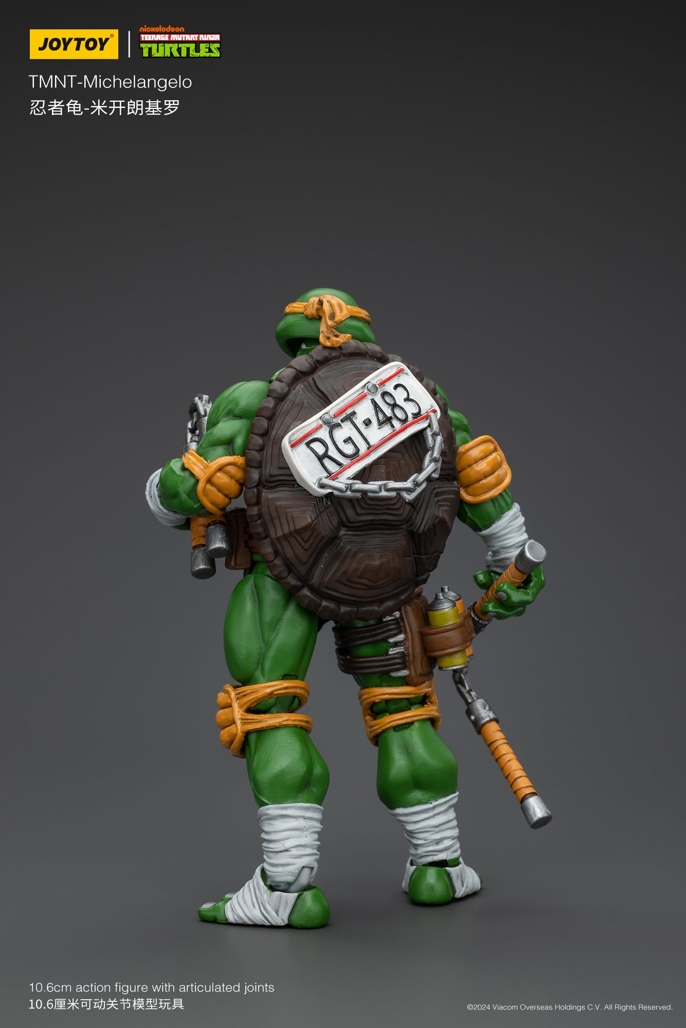 (Pre-Order) JOY TOY TMNT Michelangelo