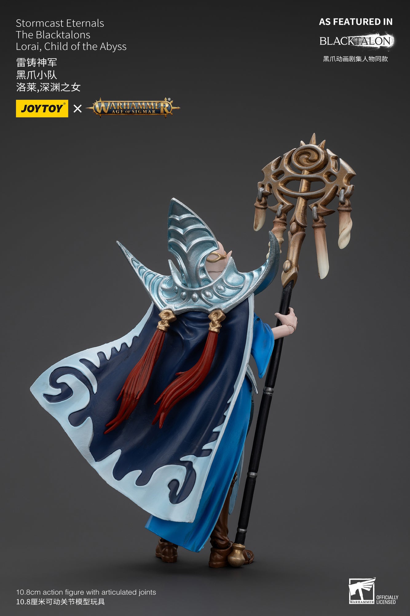 (Pre-Order) Warhammer AGE OF SIGMAR Stormcast Eternals The Blacktalons Lorai, Child of the Abyss