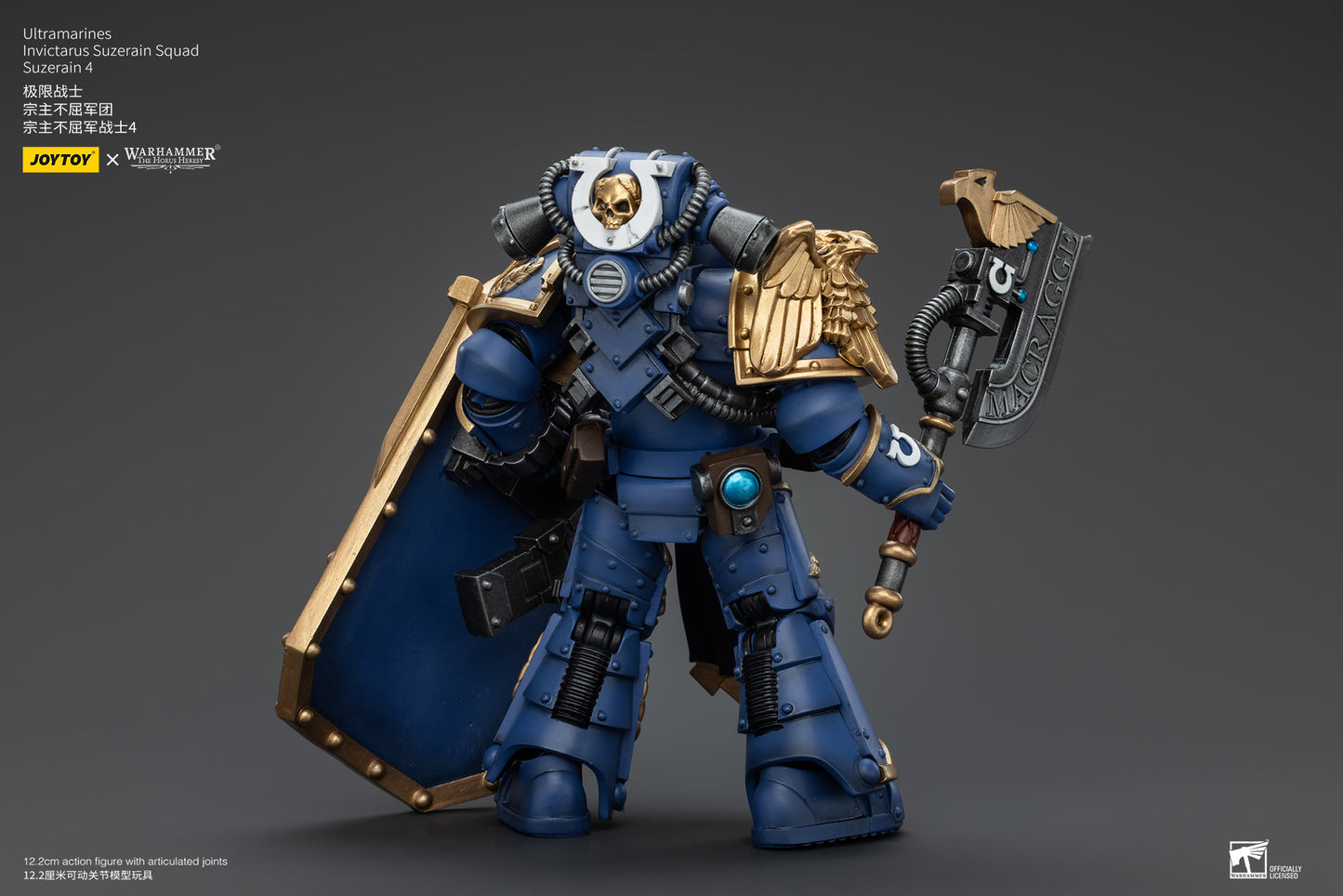 Warhammer The Horus Heresy Ultramarines Invictarus Suzerain Squad Suzerain 4 (In Stock)