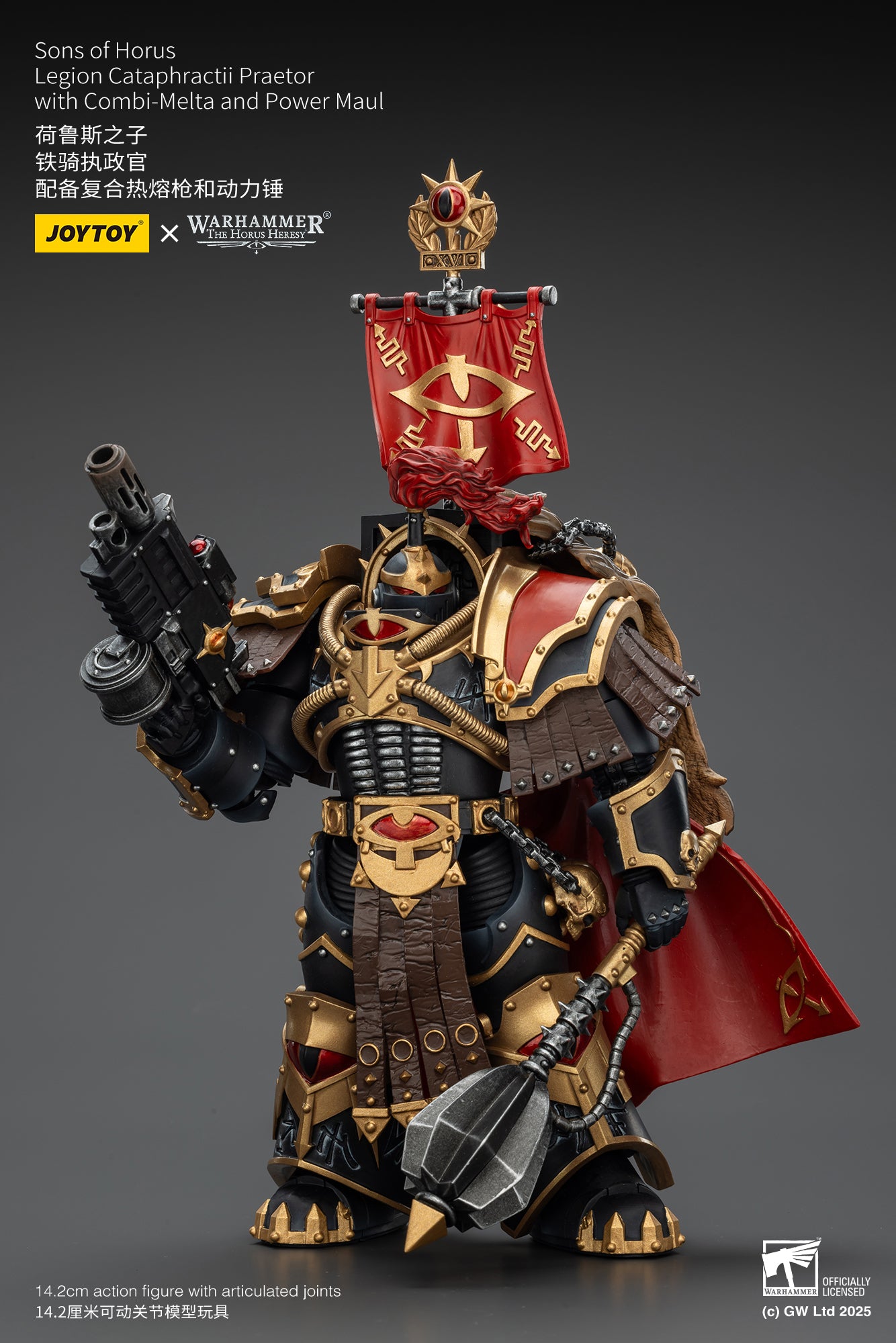 (Pre-Order) Warhammer The Horus Heresy Sons of Horus Legion Cataphractii Praetor with Combi-Melta and Power Maul