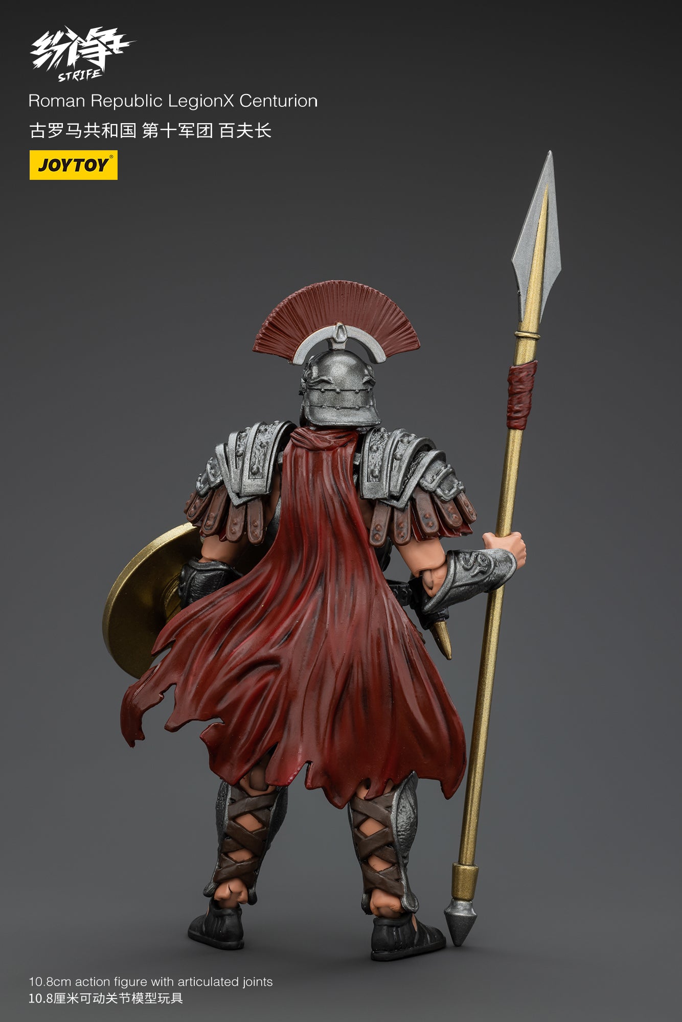 (Pre-Order) JOY TOY Roman Republic LegionX Centurion