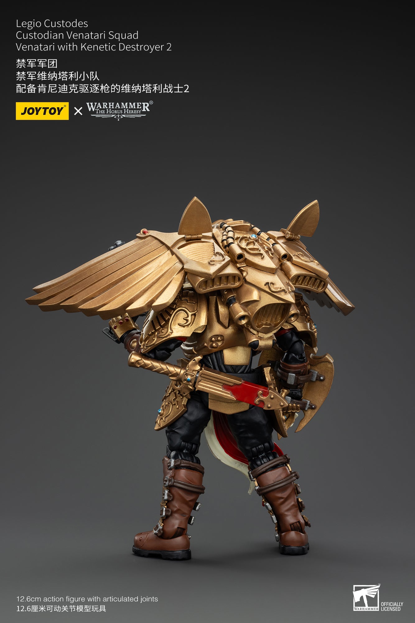 Warhammer The Horus Heresy Legio Custodes Custodian Venatari Squad Venatari with Kenetic Destroyer 2 (In Stock)