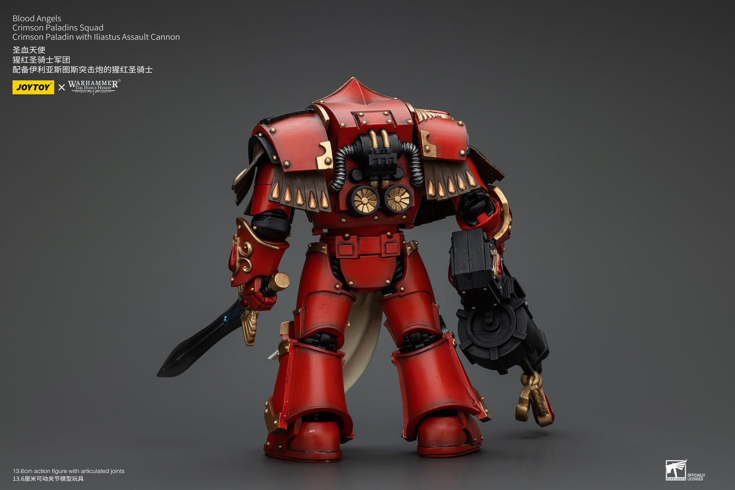Warhammer The Horus Heresy Blood Angels Crimson Paladins Squad Crimson Paladin with Iliastus Assault Cannon (In Stock)