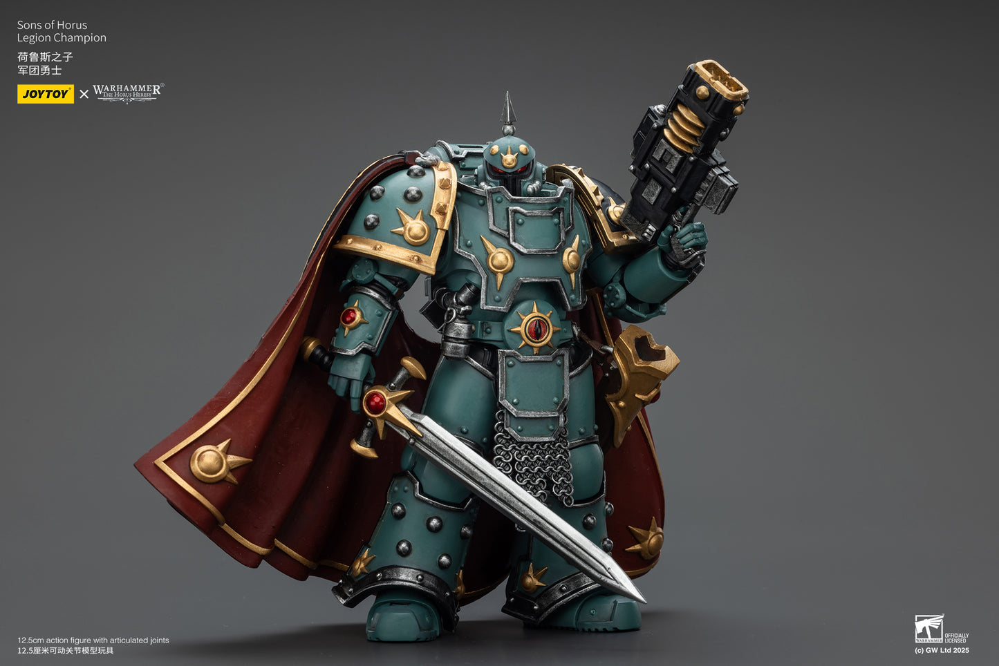 (Pre-Order) Warhammer The Horus Heresy Sons of Horus Legion Champion