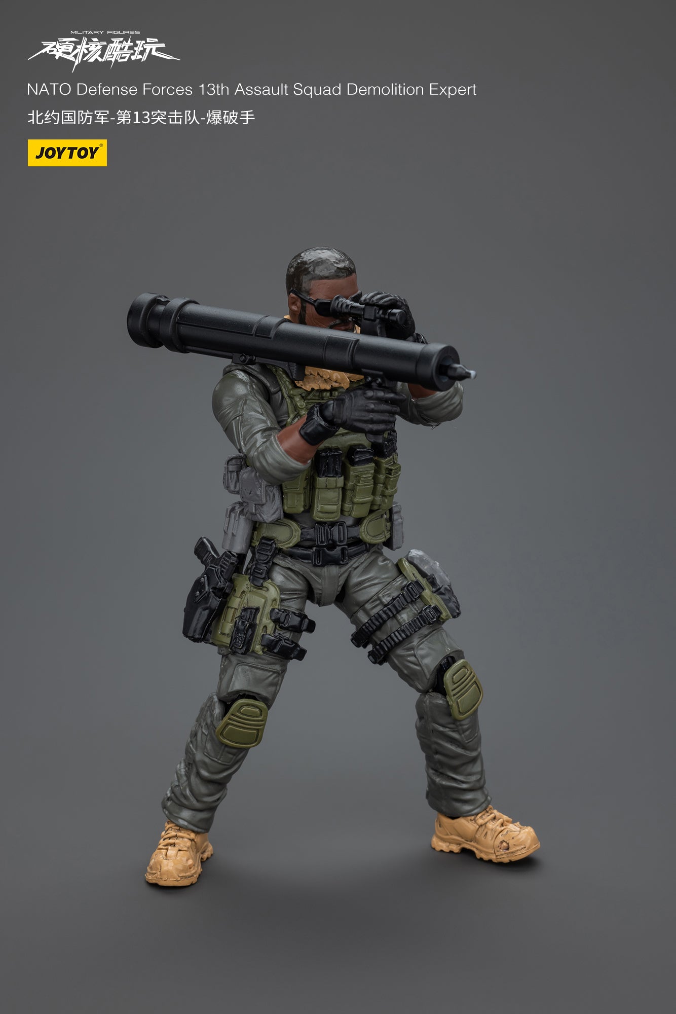(Pre-Order) Naro Defense Forces 13Th Assault Squad Demolition Expert