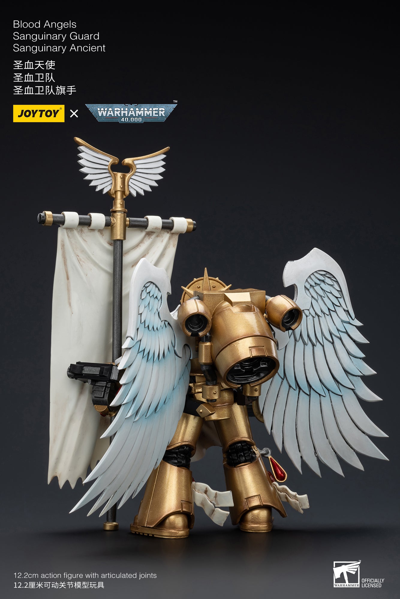 Warhammer 40k Blood Angels Sanguinary Guard Sanguinary Ancient (In Stock)
