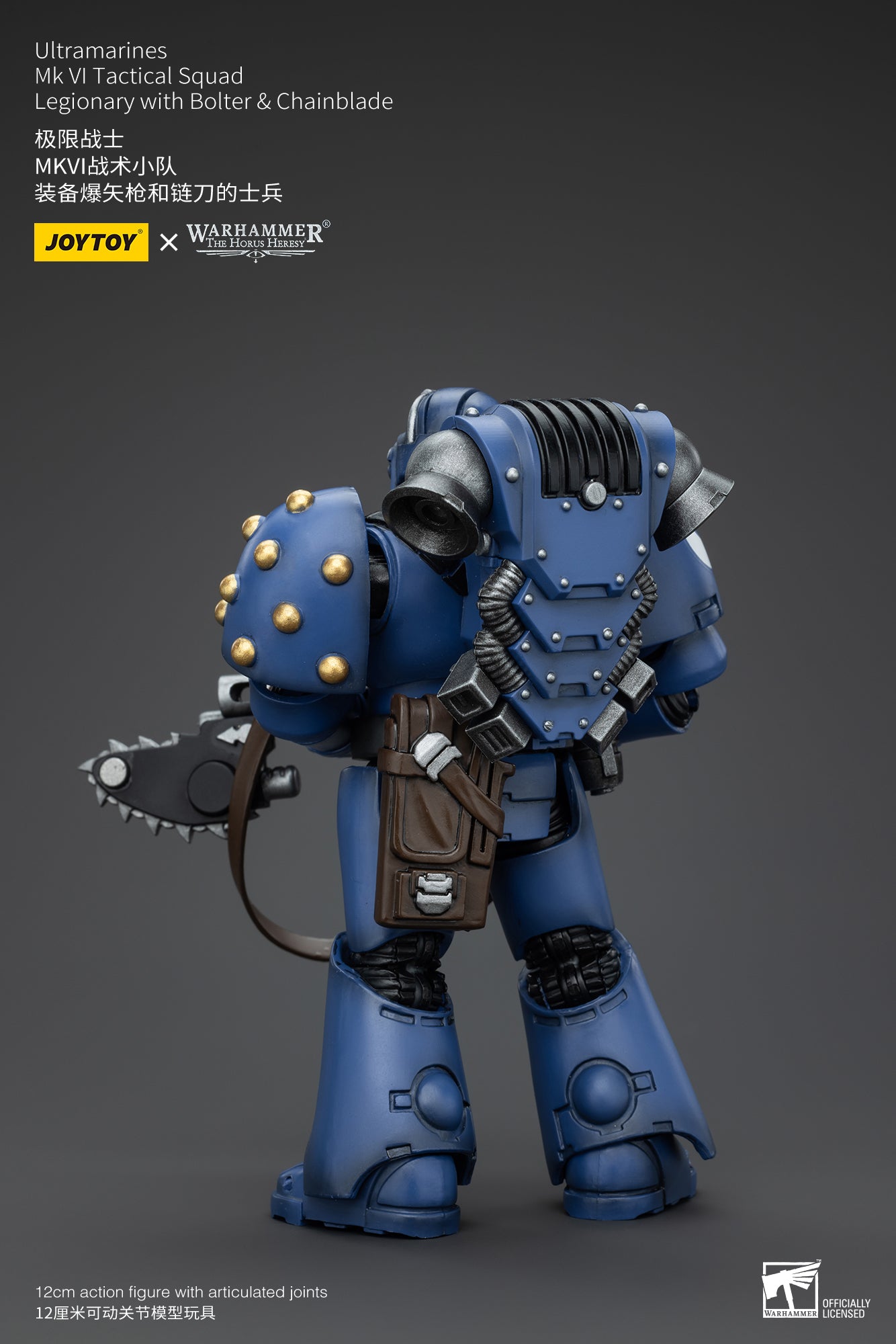 Warhammer The Horus Heresy Ultramarines MK VI Tactical Squad Legionary with Bolter& Chainblade (In Stock)