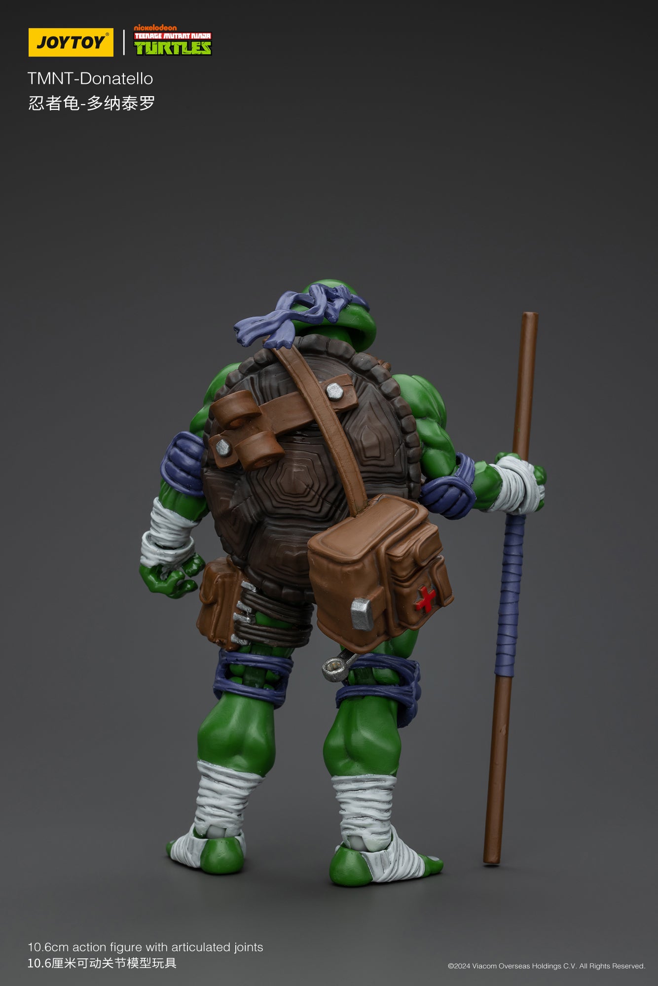 (Pre-Order) JOY TOY TMNT Donatello