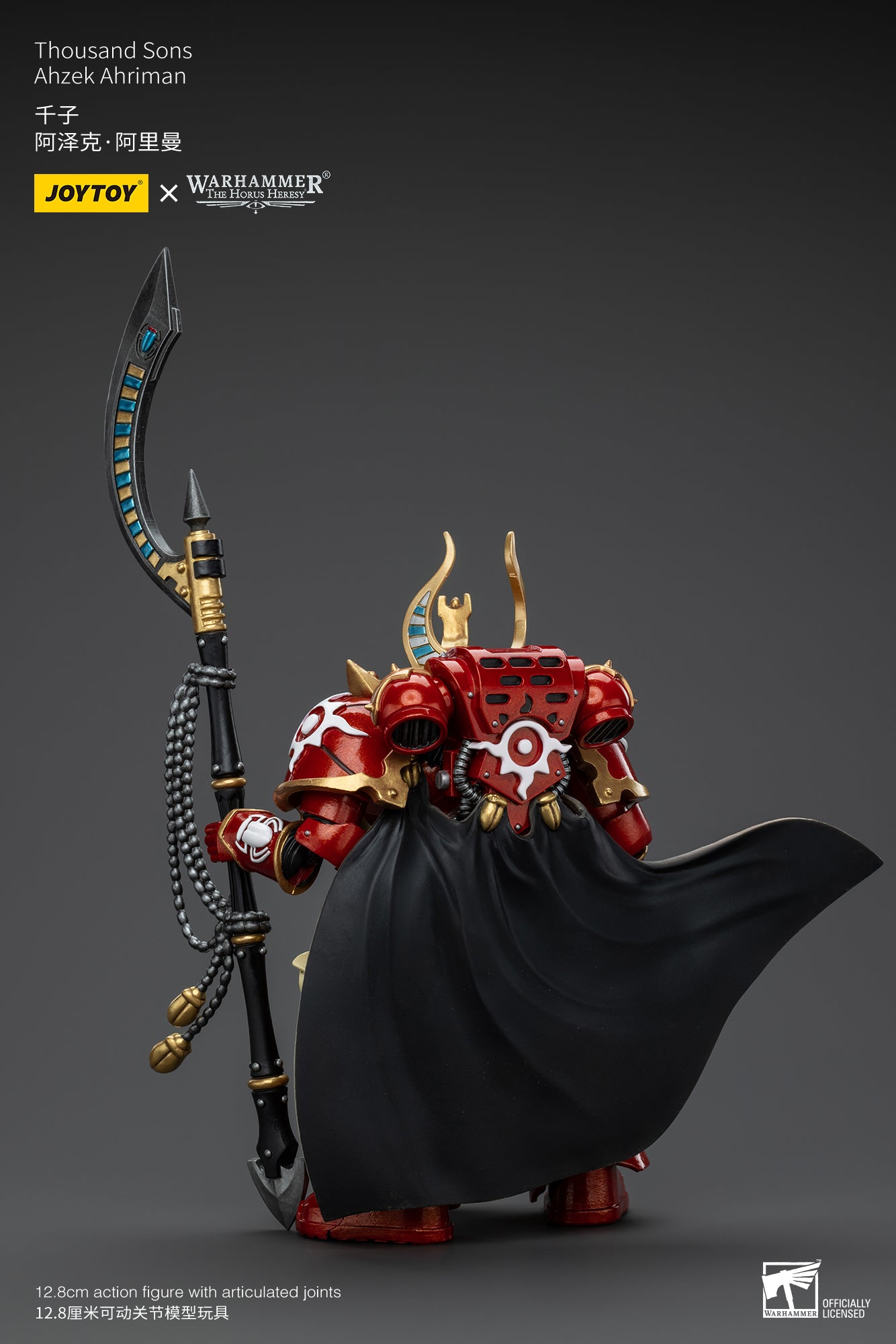 (Pre-Order) Warhammer The Horus Heresy Thousand sons Ahzek Ahriman