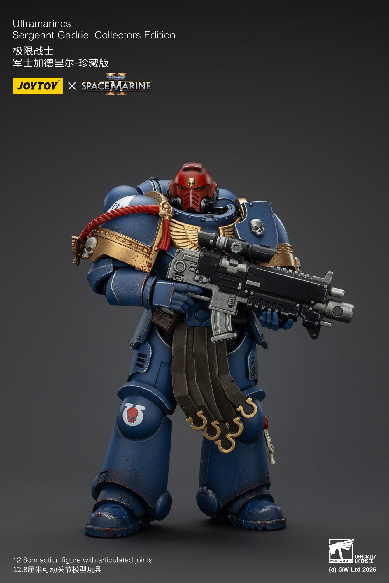 (Pre-Order) Warhammer 40k Ultramarines Sergeant Gadriel-Collectors Edition