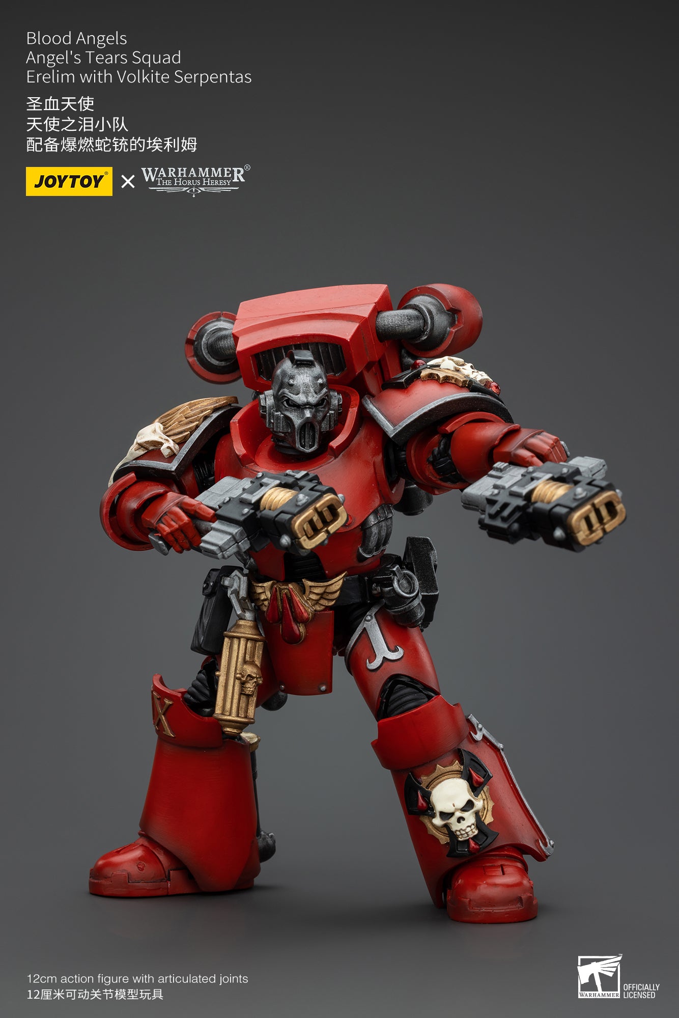 Warhammer The Horus Heresy Blood Angels Angel's Tears Squad Erelim with Volkite Serpentas (In Stock)