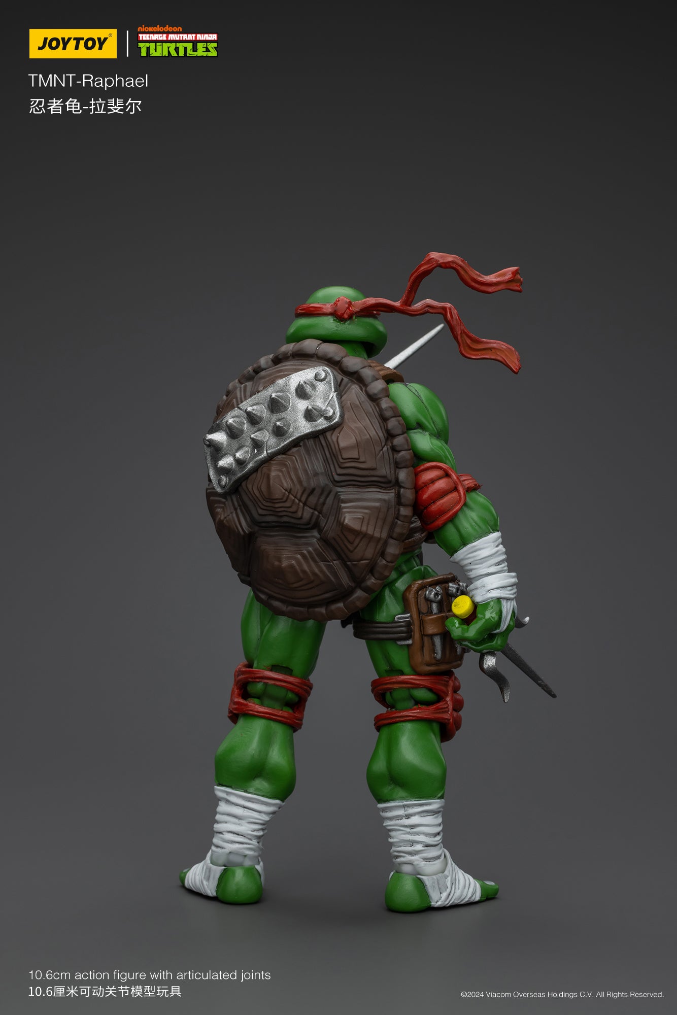 (Pre-Order) JOY TOY TMNT Raphael