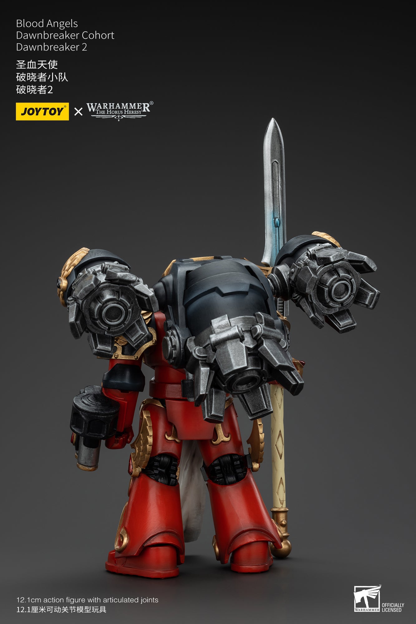 Warhammer The Horus Heresy Blood Angels Dawnbreaker Cohort Dawnbreaker 2 (In Stock)