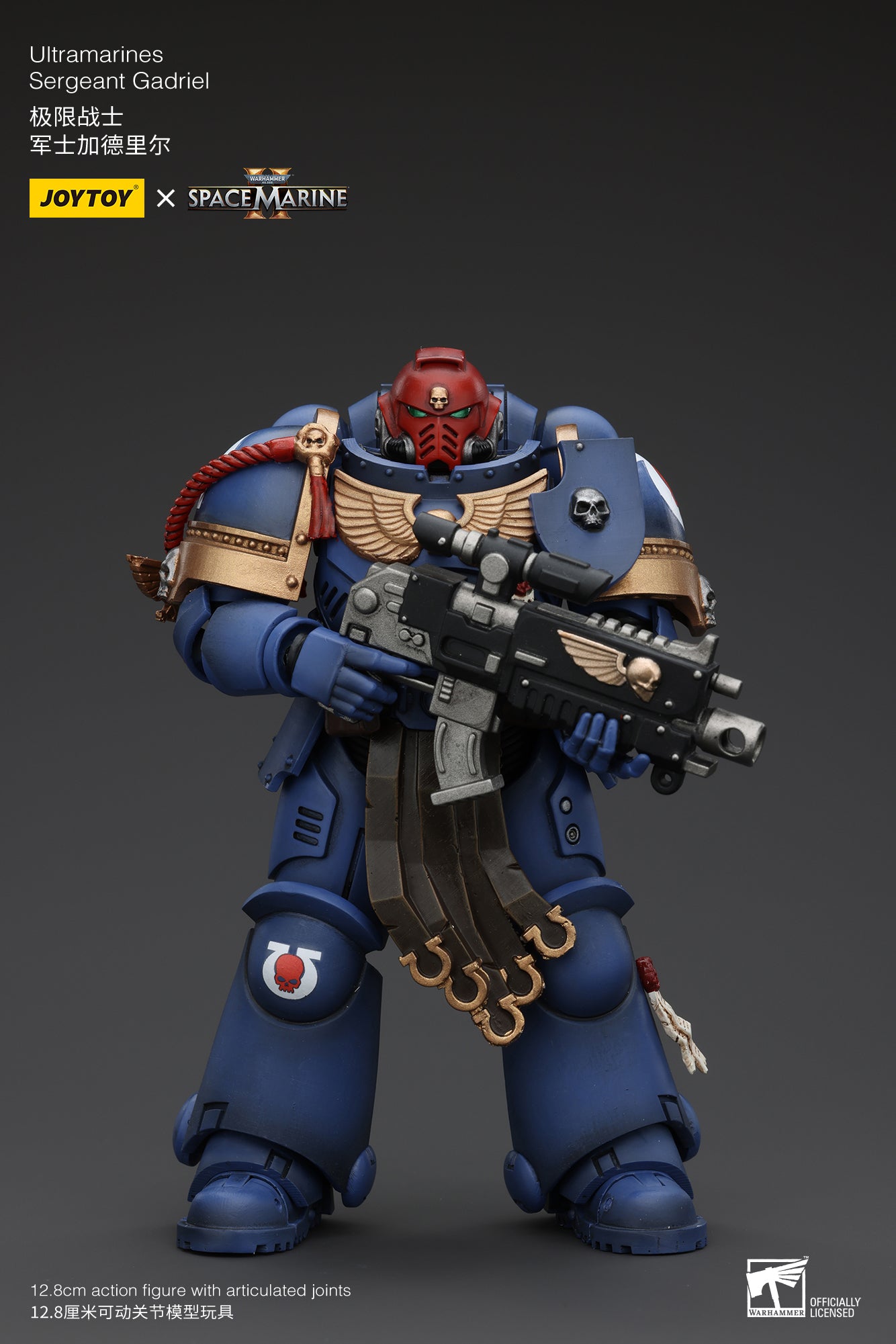 Warhammer 40k Uitramarines Sergeant Gadriel (In Stock)