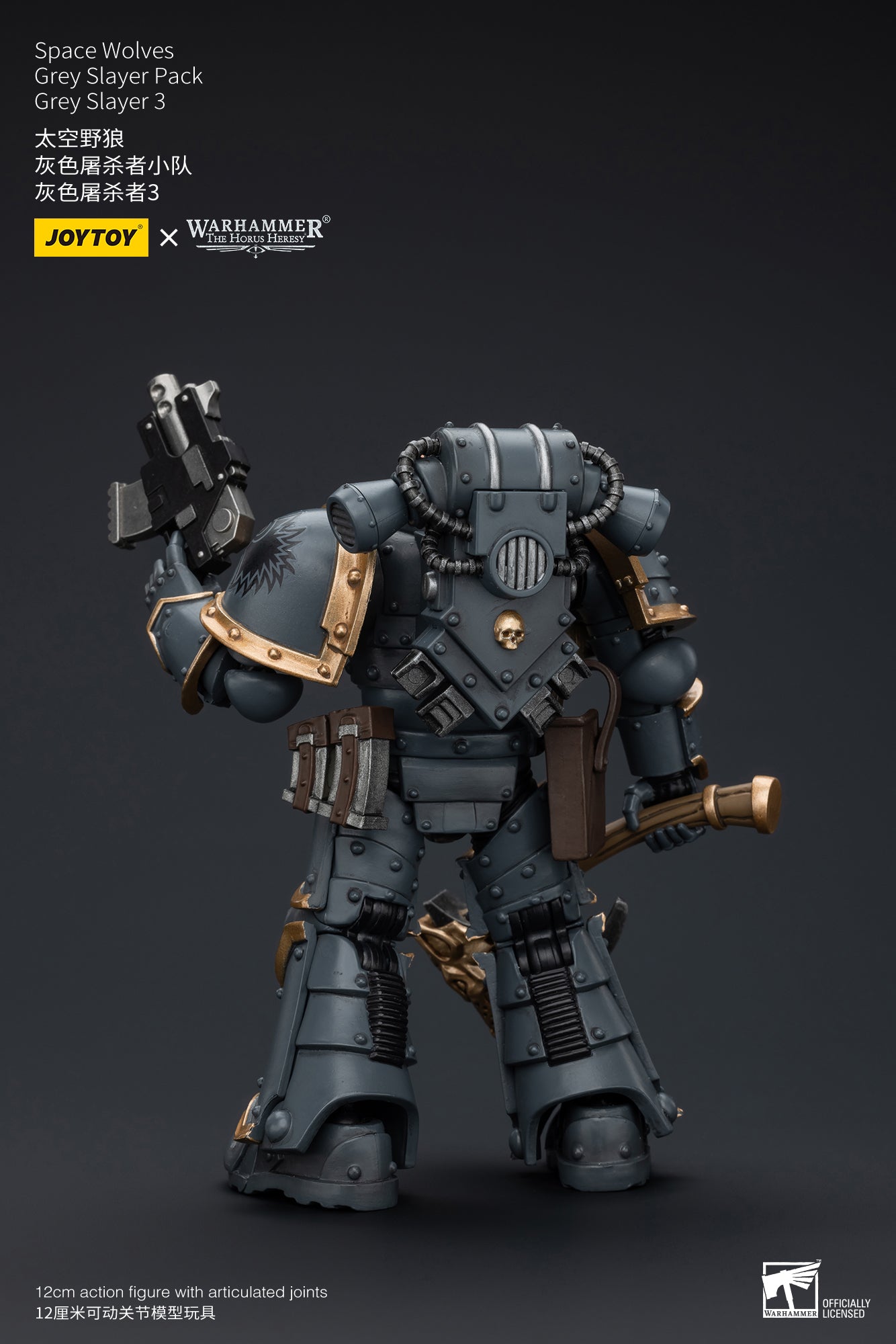 Warhammer The Horus Heresy Space Wolves Grey Slayer Pack Grey Slayer 3 (In Stock)