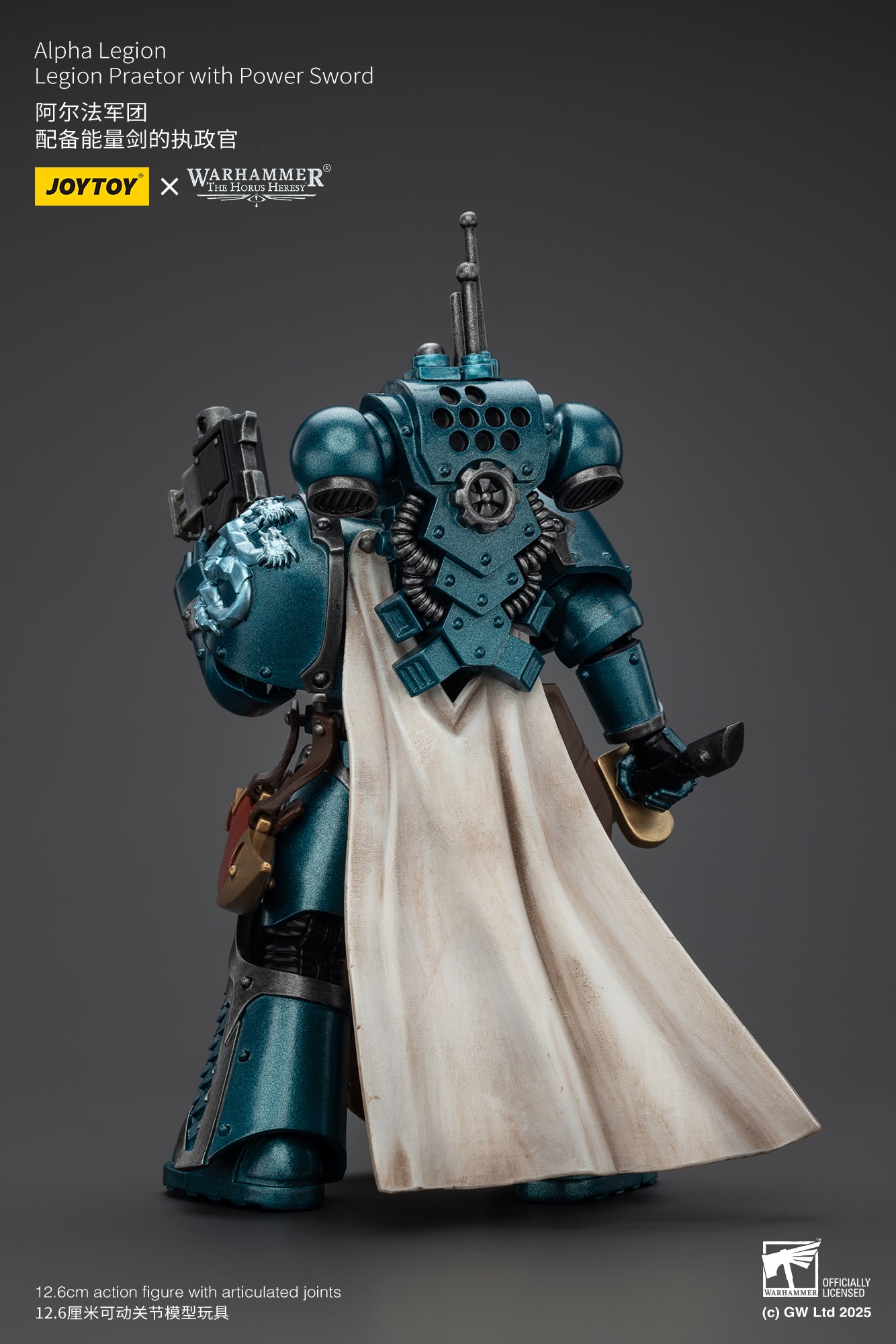 Warhammer 40k The Horus Heresy Alpha Legion Legion Praetor with Power Sword