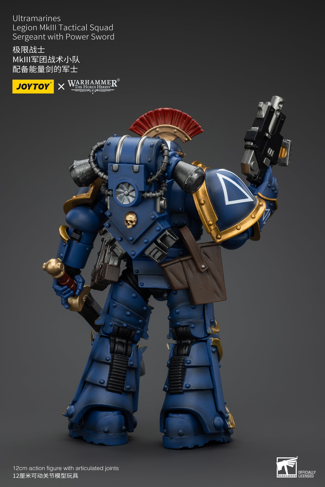 Warhammer The Horus Heresy Ultramarines Legion MKIII Tactical Squad Sergeant with Power Sword (In Stock)