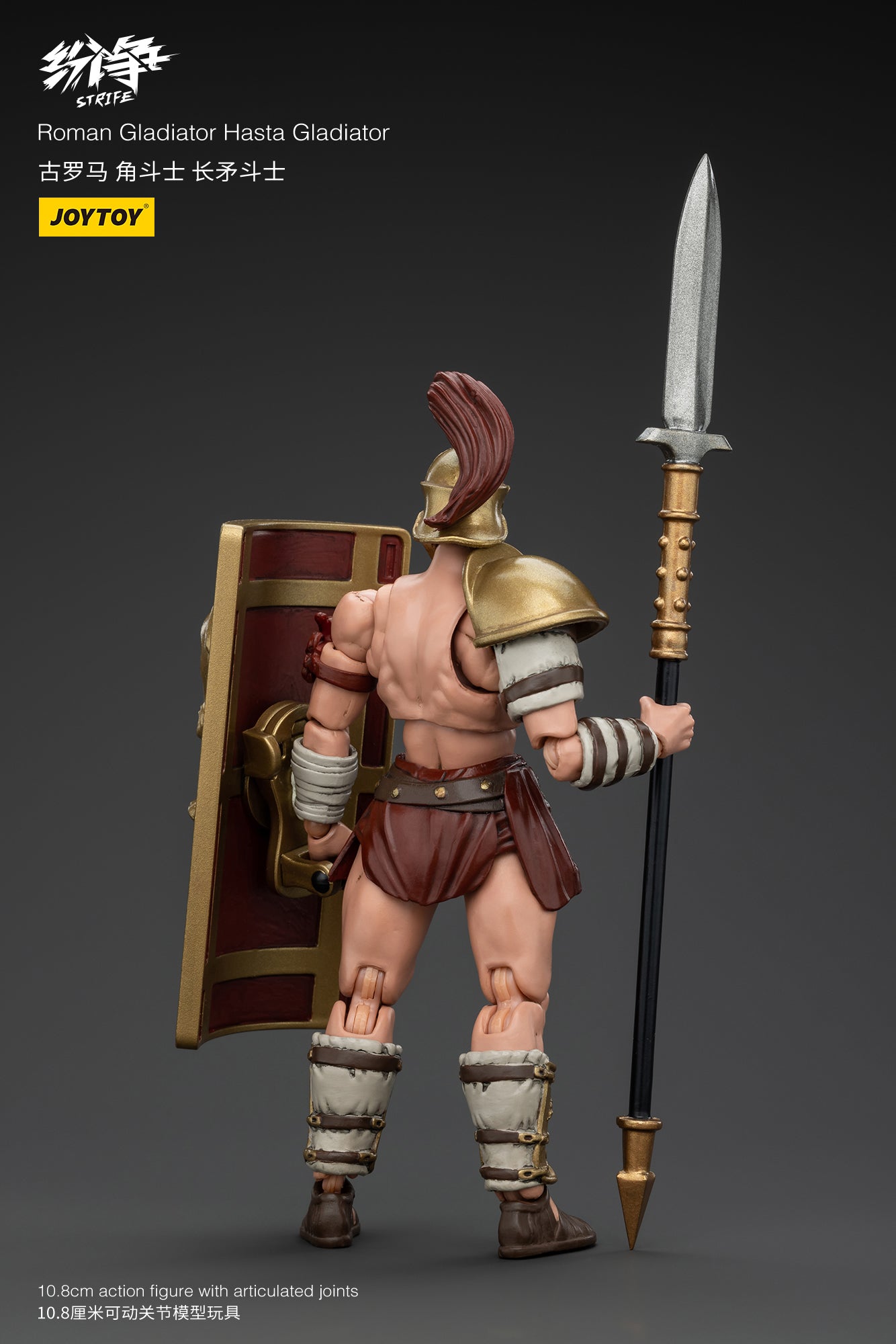 (Pre-Order) JOY TOY Roman Gladiator Hasta Gladiator