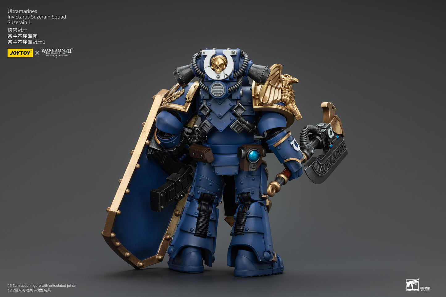 Warhammer The Horus Heresy Ultramarines Invictarus Suzerain Squad Suzerain 1 (In Stock)