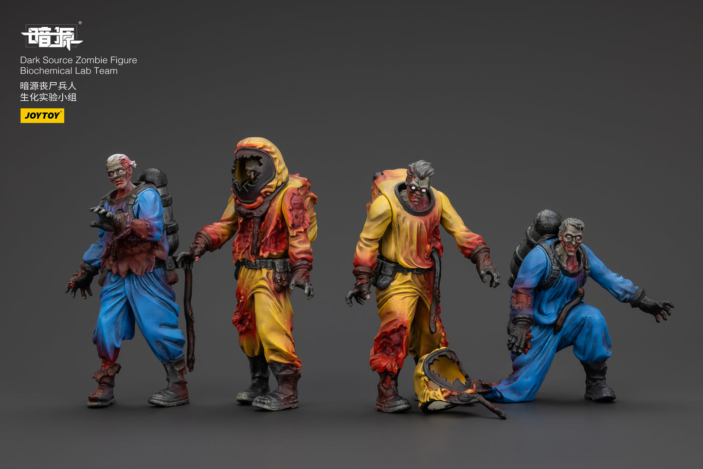 (Pre-Order) JOYTOY Dark Source Zombie Figure Biochemical Lab Team 1/25 Scale Action Figure