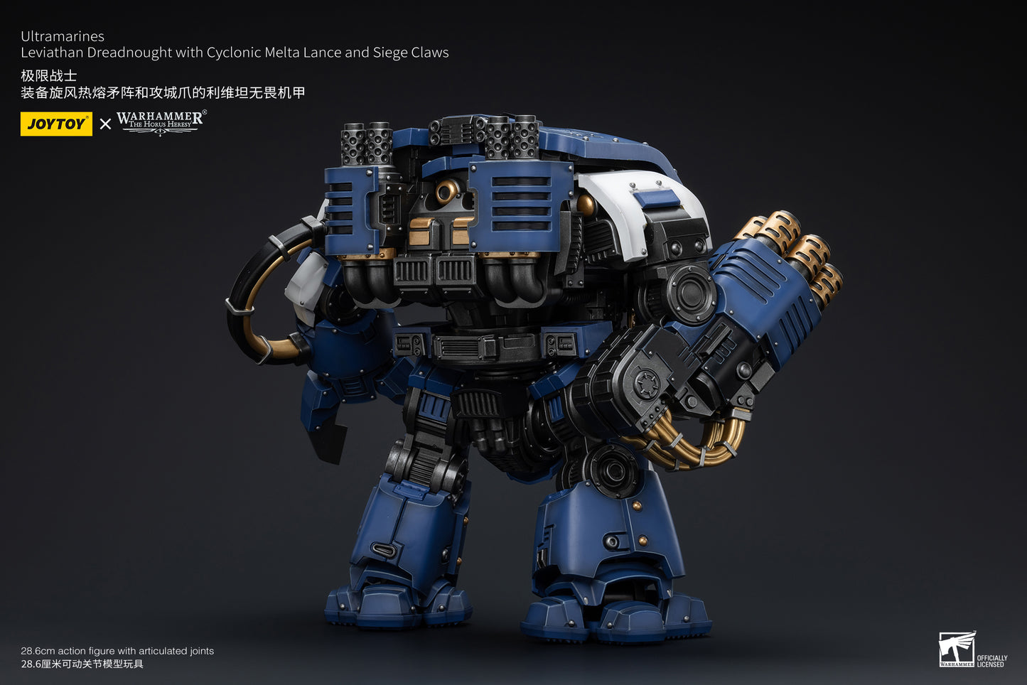 Warhammer The Horus Heresy Space Ultramarines Leviathan Dreadnought with Cyclonic Melta Lance And Siege Claws (In Stock)