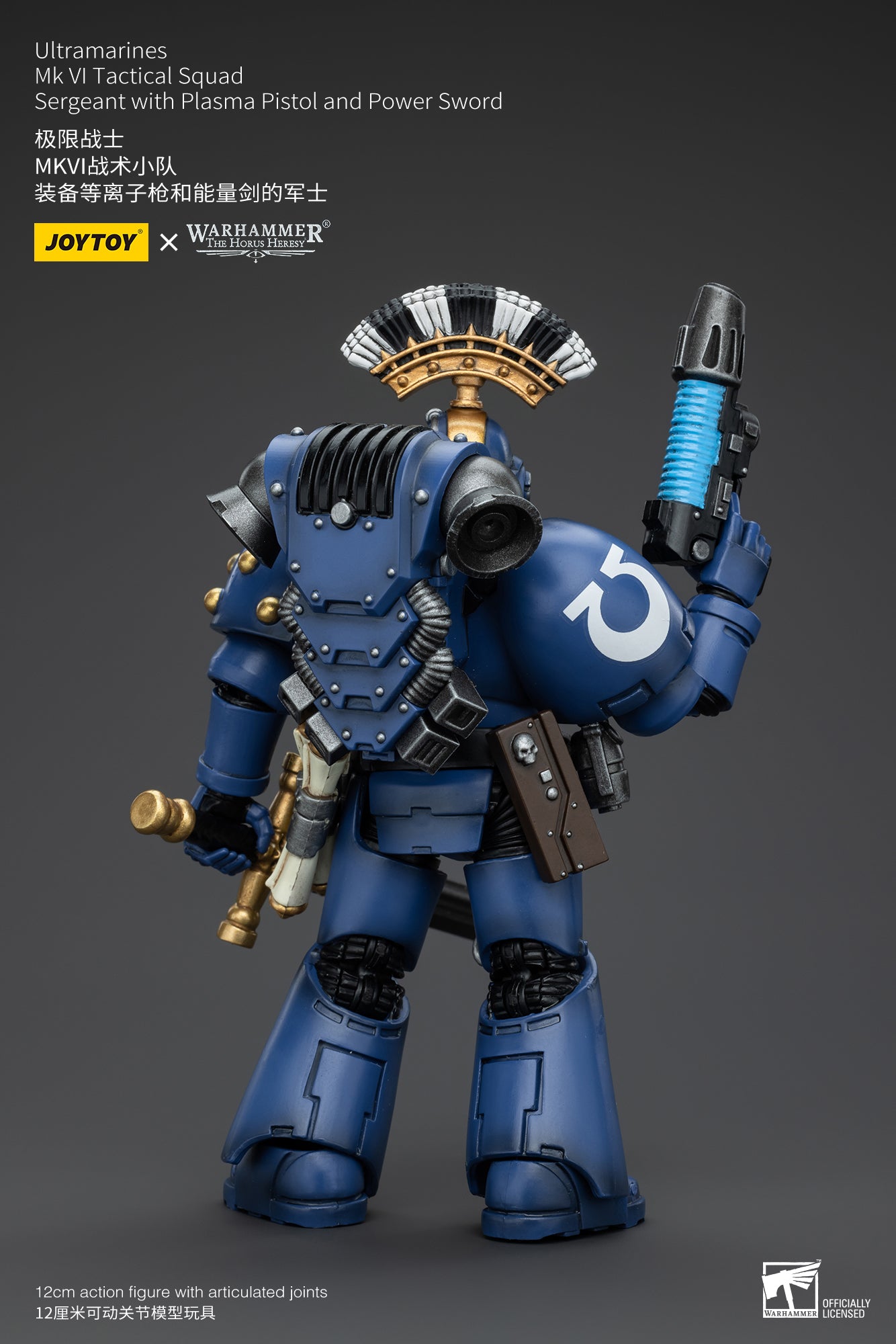 Warhammer The Horus Heresy Ultramarines MK VI Tactical Squad Sergeant with Plasma Pistol and Power Sword (In Stock)