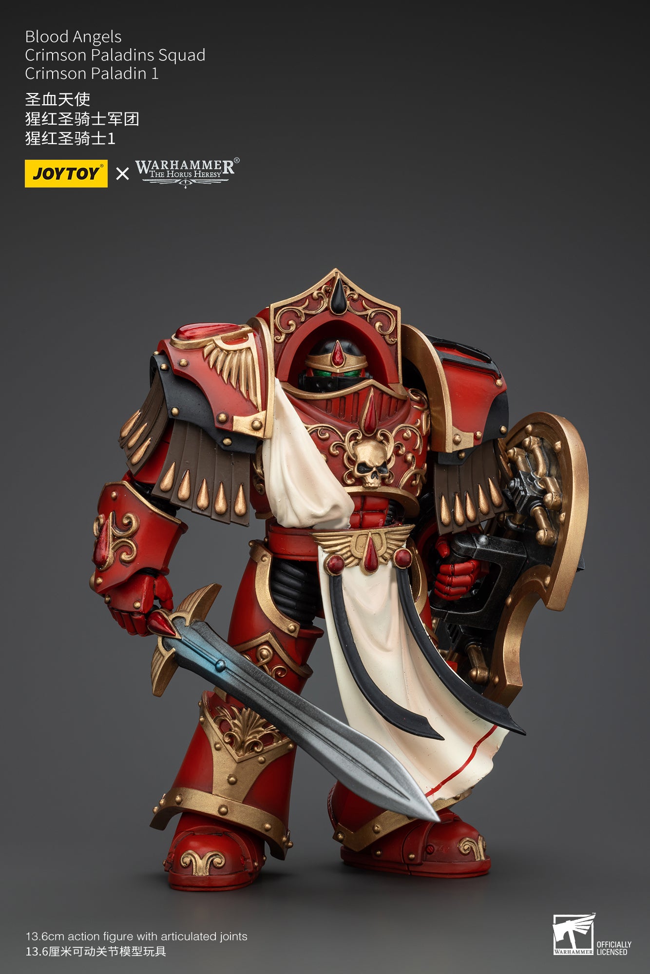 Warhammer The Horus Heresy Blood Angels Crimson Paladins Squad Crimson Paladin 1 (In Stock)