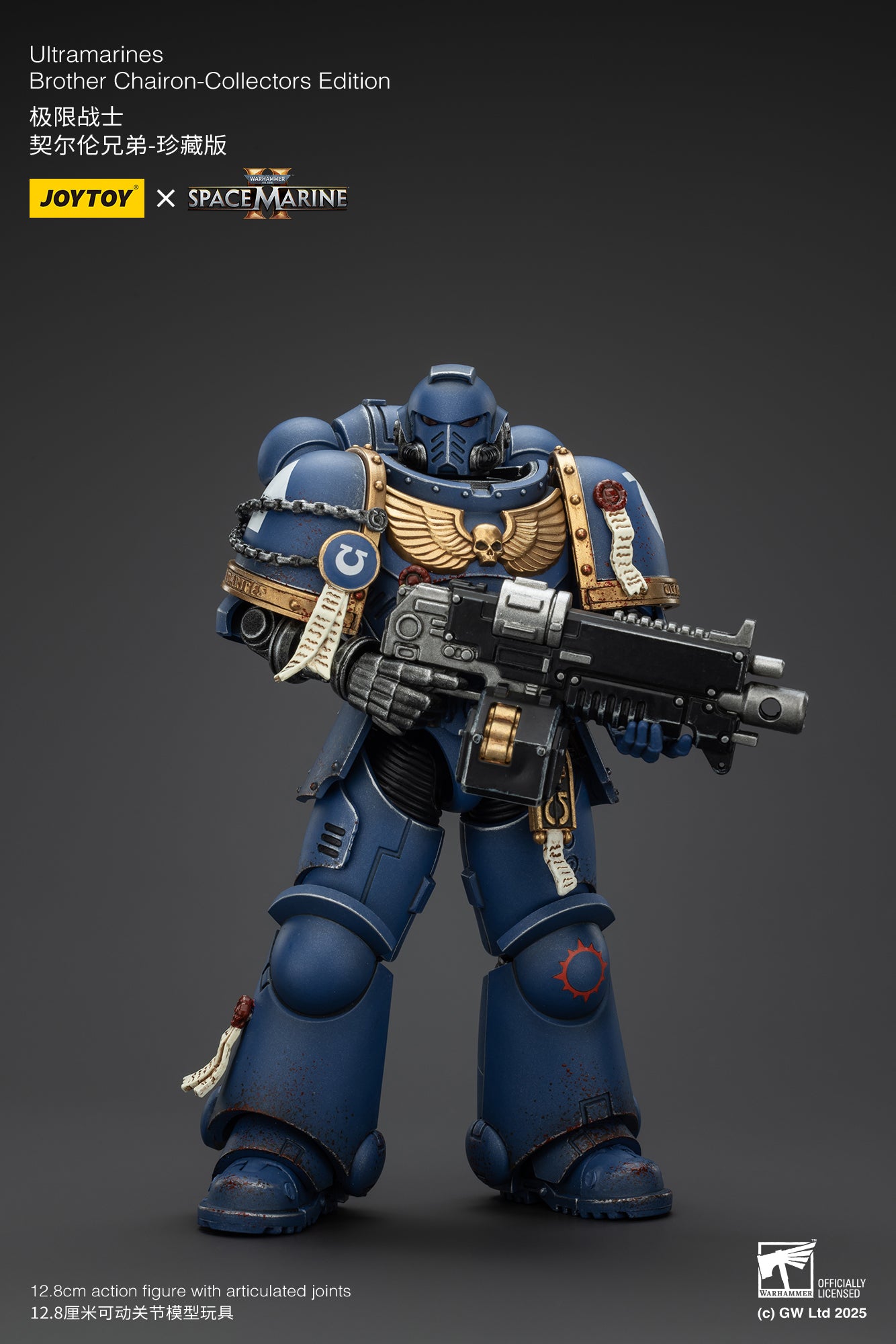 (Pre-Order) Warhammer 40k Ultramarines Brother Chairon-Collectors Edition