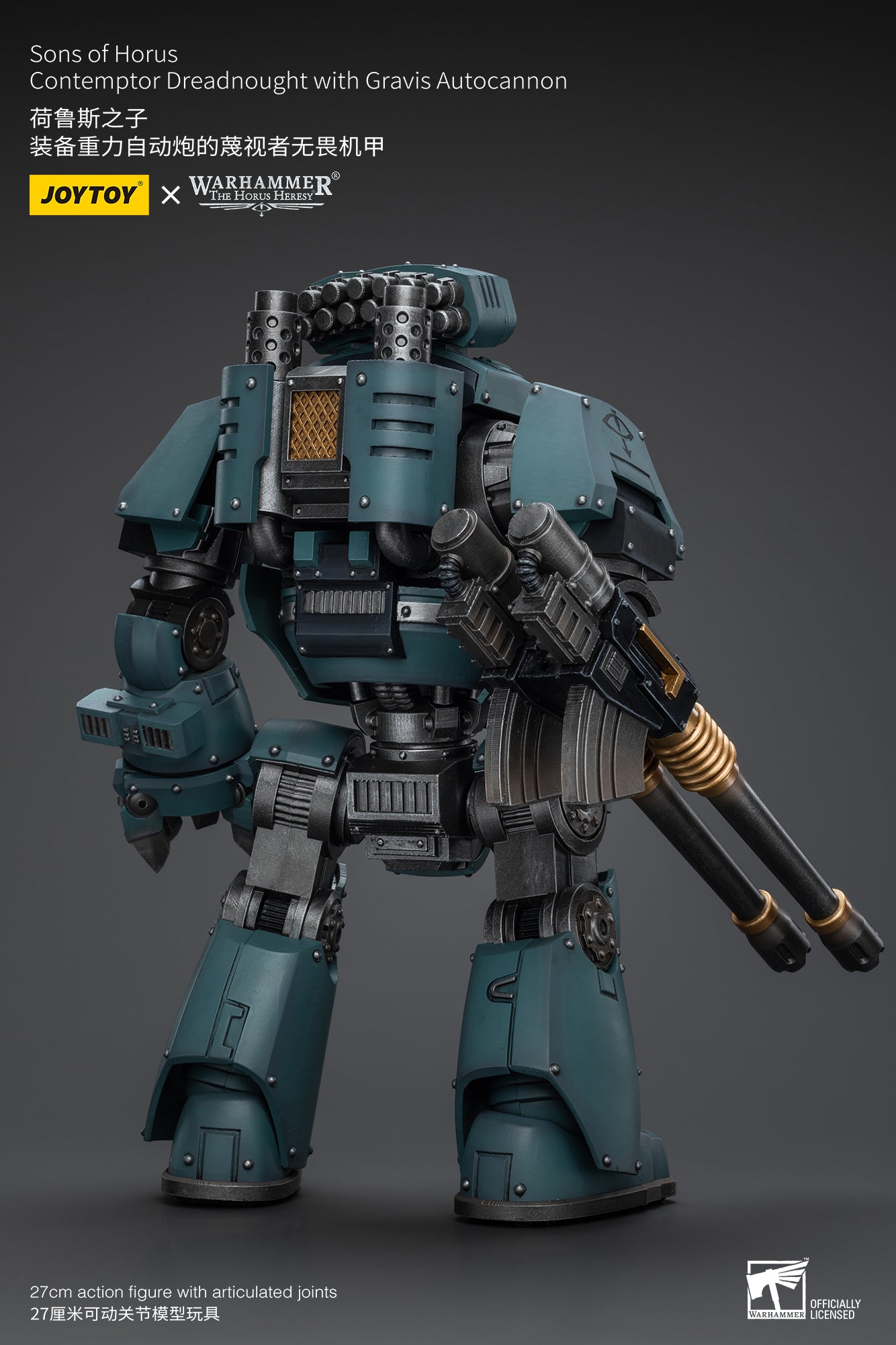 (Pre-Order) Warhammer The Horus Heresy Sons of Horus Contemptor Dreadnought with Gravis Autocannon