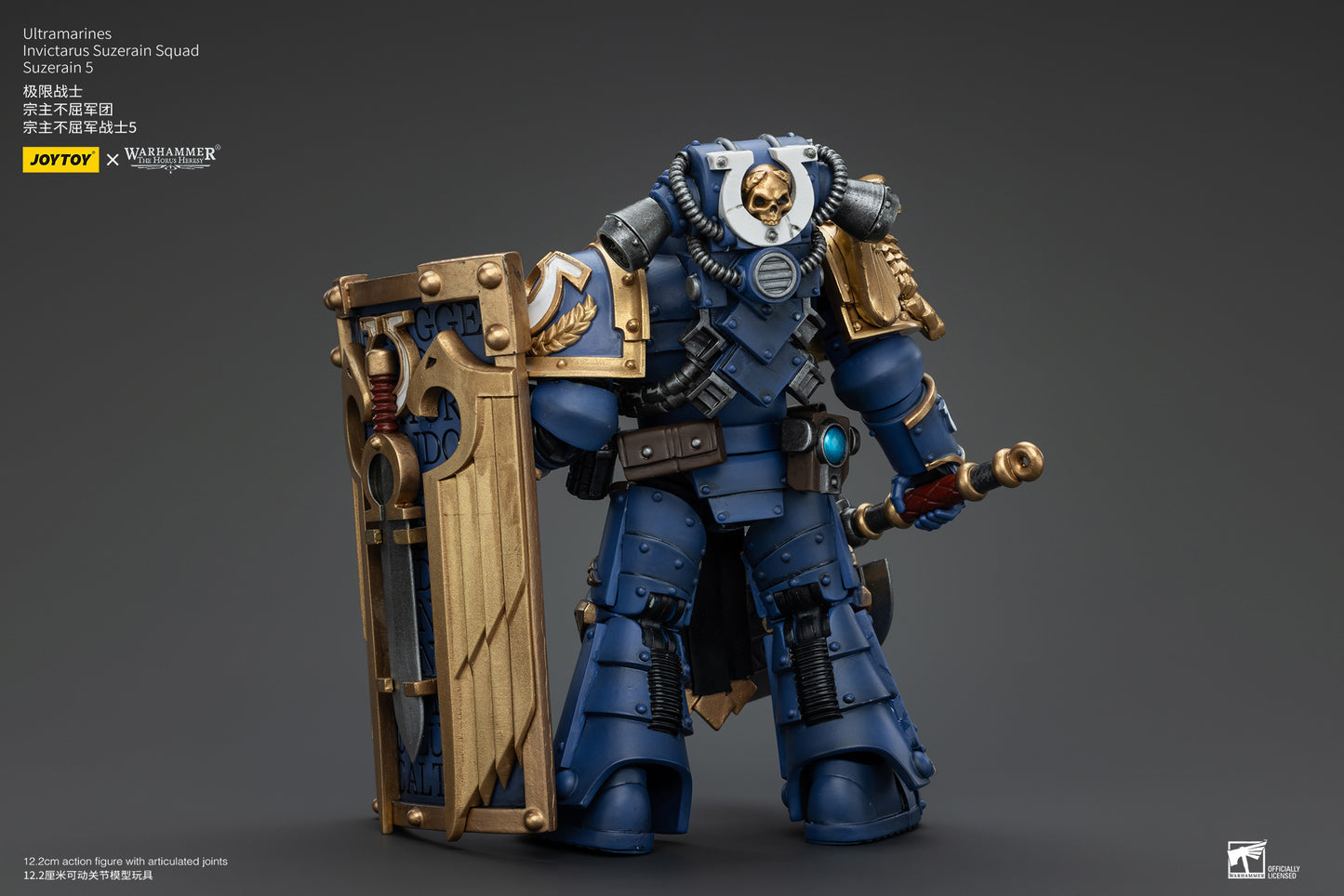 Warhammer The Horus Heresy Ultramarines Invictarus Suzerain Squad Suzerain 5 (In Stock)