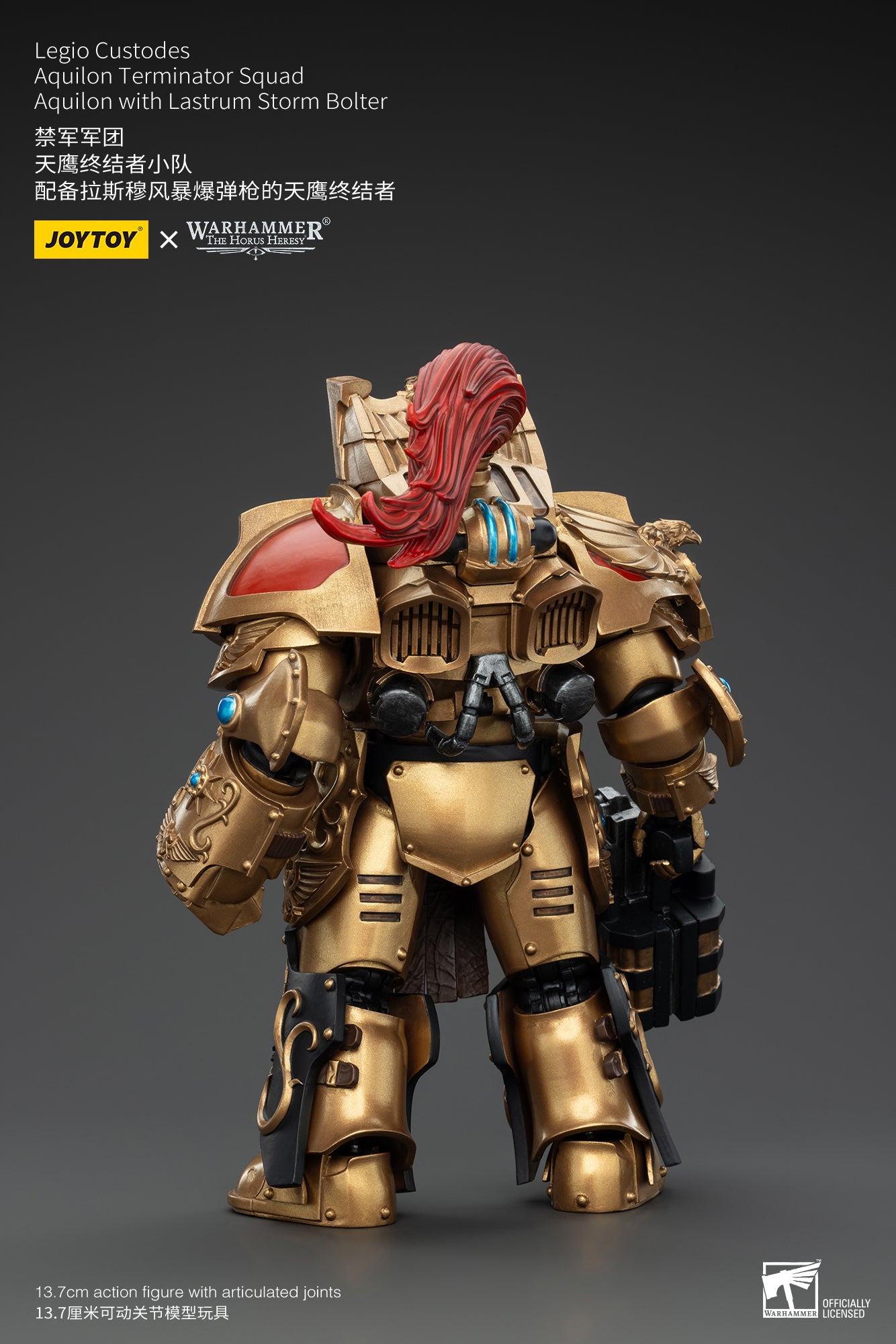 Warhammer The Horus Heresy Legio Custodes Aquilon Terminator Squad Aquilon with Lastrum Storm Bolter (In Stock)