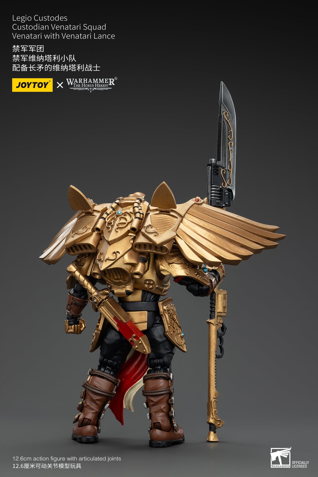Warhammer The Horus Heresy Legio Custodes Custodian Venatari Squad Venatari with Venatari Lance (In Stock)