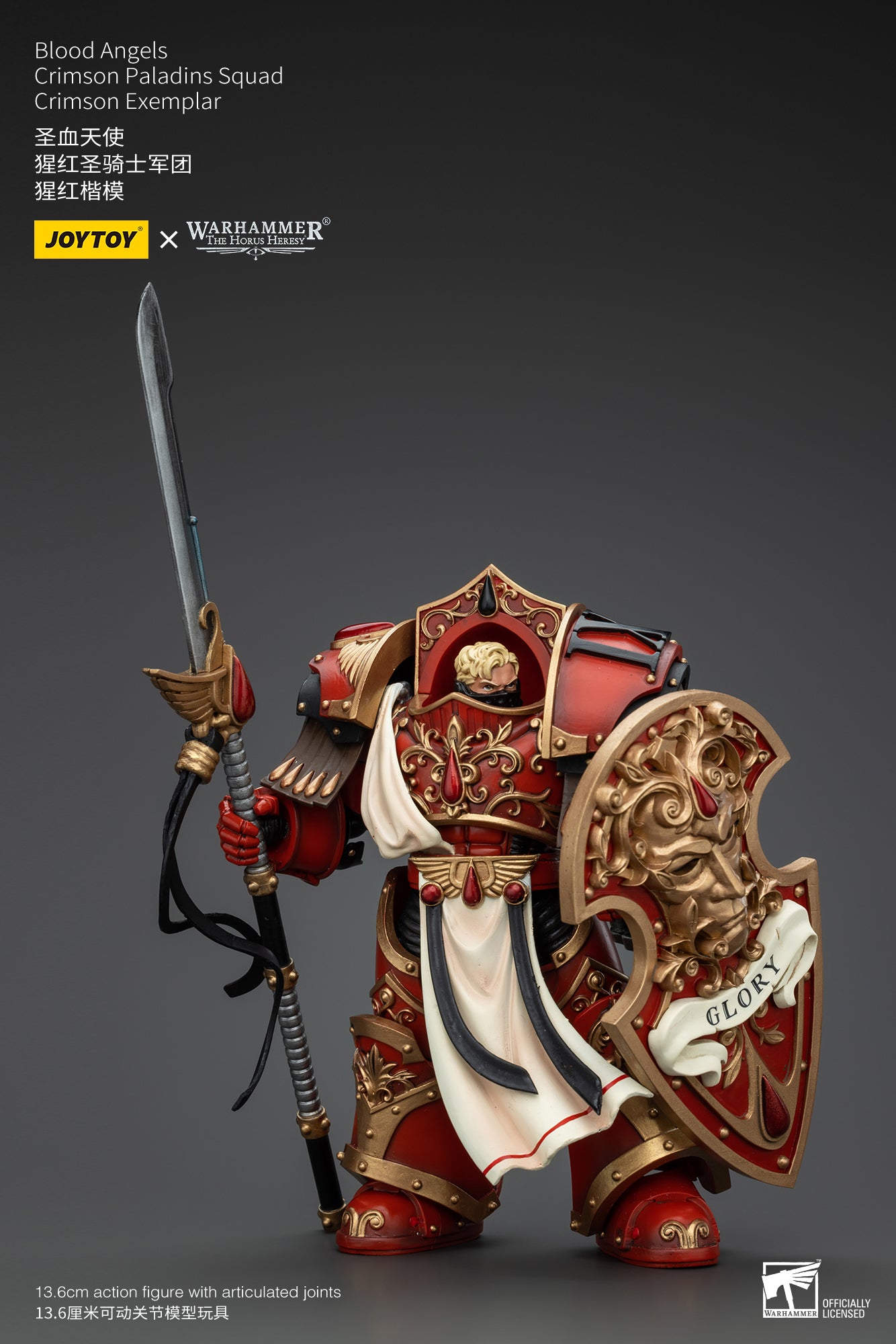 Warhammer The Horus Heresy Blood Angels Crimson Paladins Squad Crimson Exemplar (In Stock)