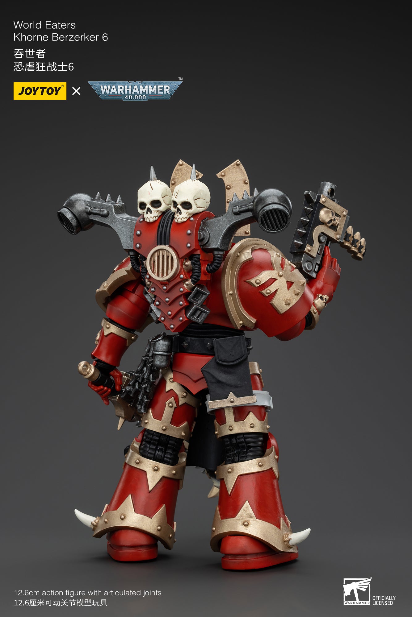 Warhammer 40k World Eaters Khorne Berzerker 6 (In Stock)