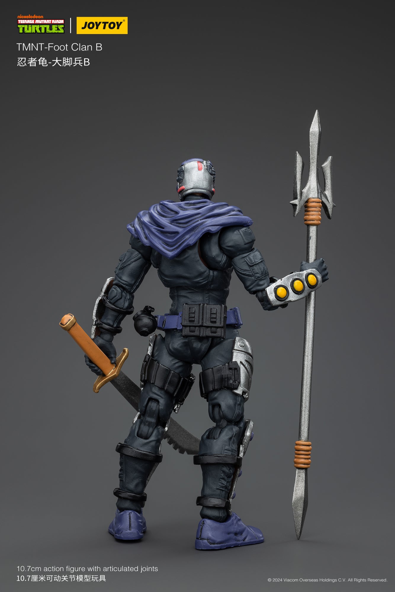 JOY TOY TMNT Foot Clan B (In Stock)