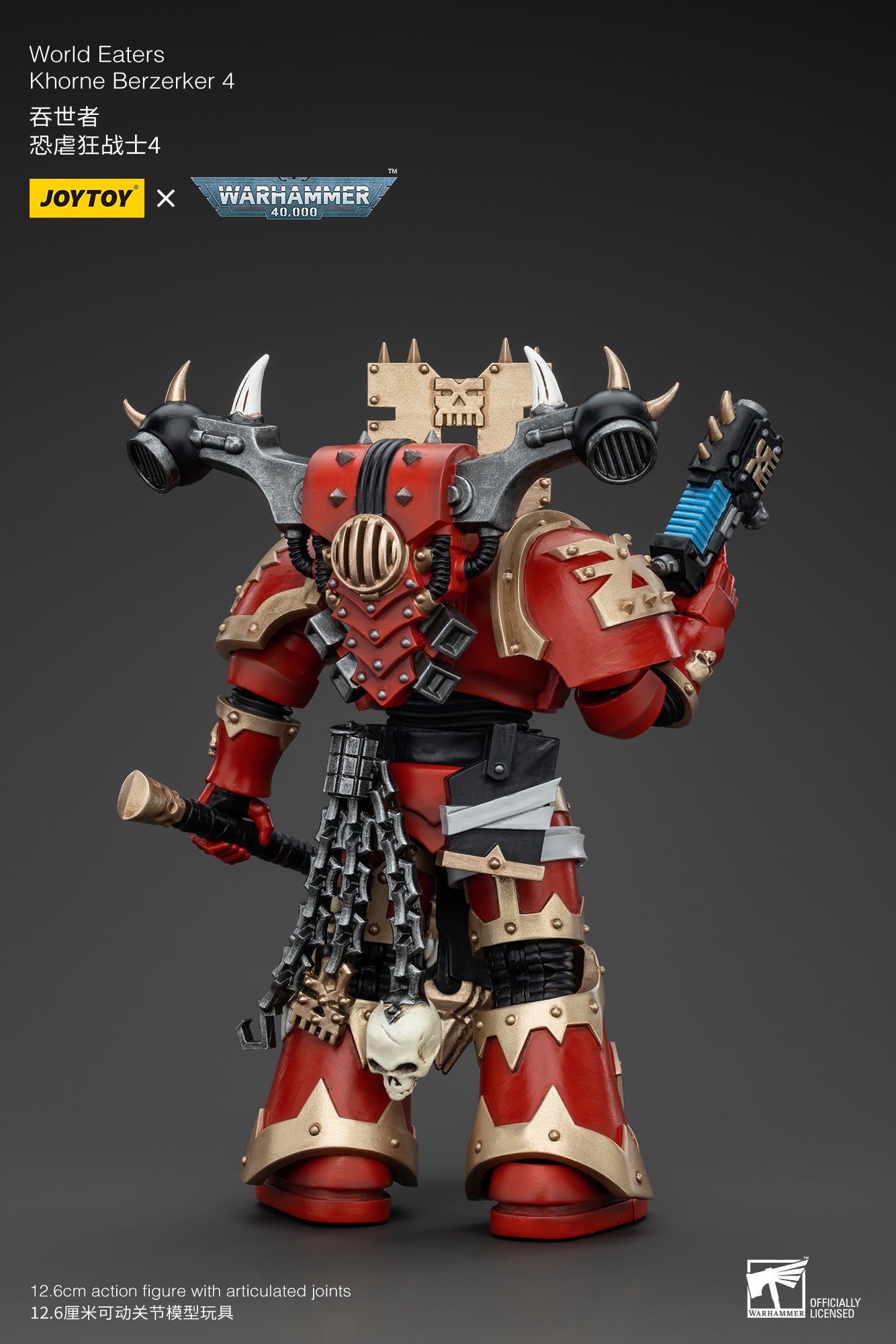 Warhammer 40k World Eaters Khorne Berzerker 4 (In Stock)