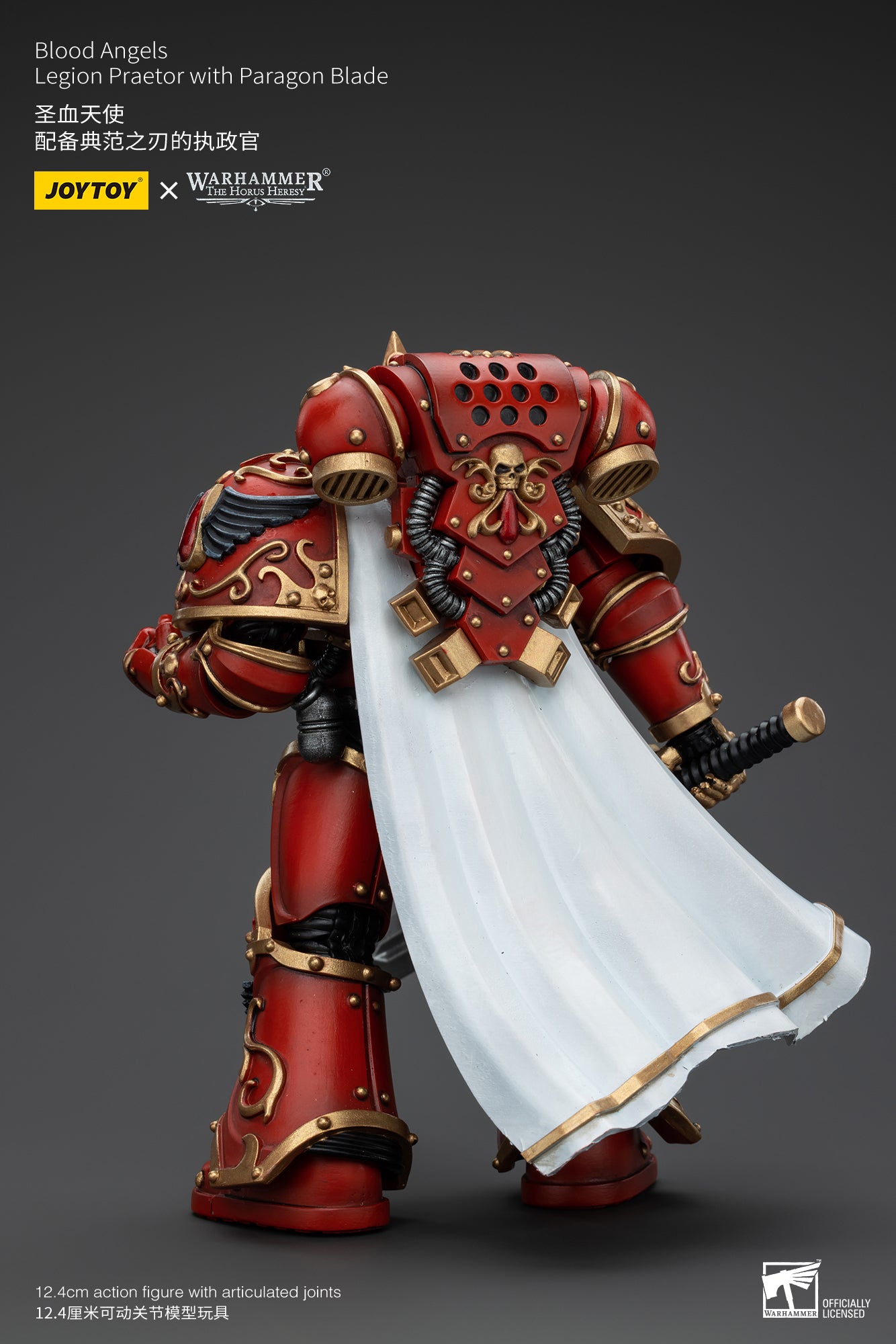 Warhammer The Horus Heresy Blood Angels Legion Praetor with Paragon Blade (In Stock)