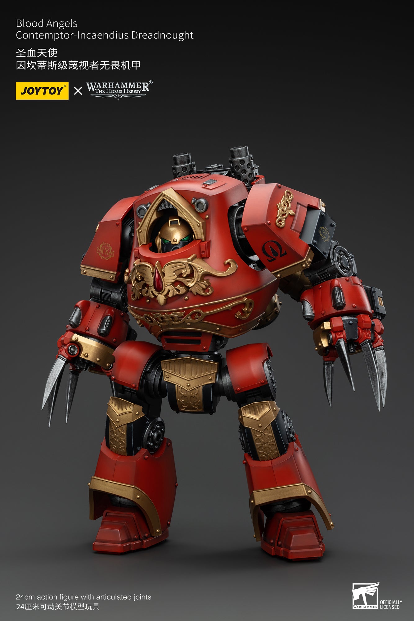 Warhammer The Horus Heresy Blood Angels Contemptor-Incaendius Dreadnought (In Stock)