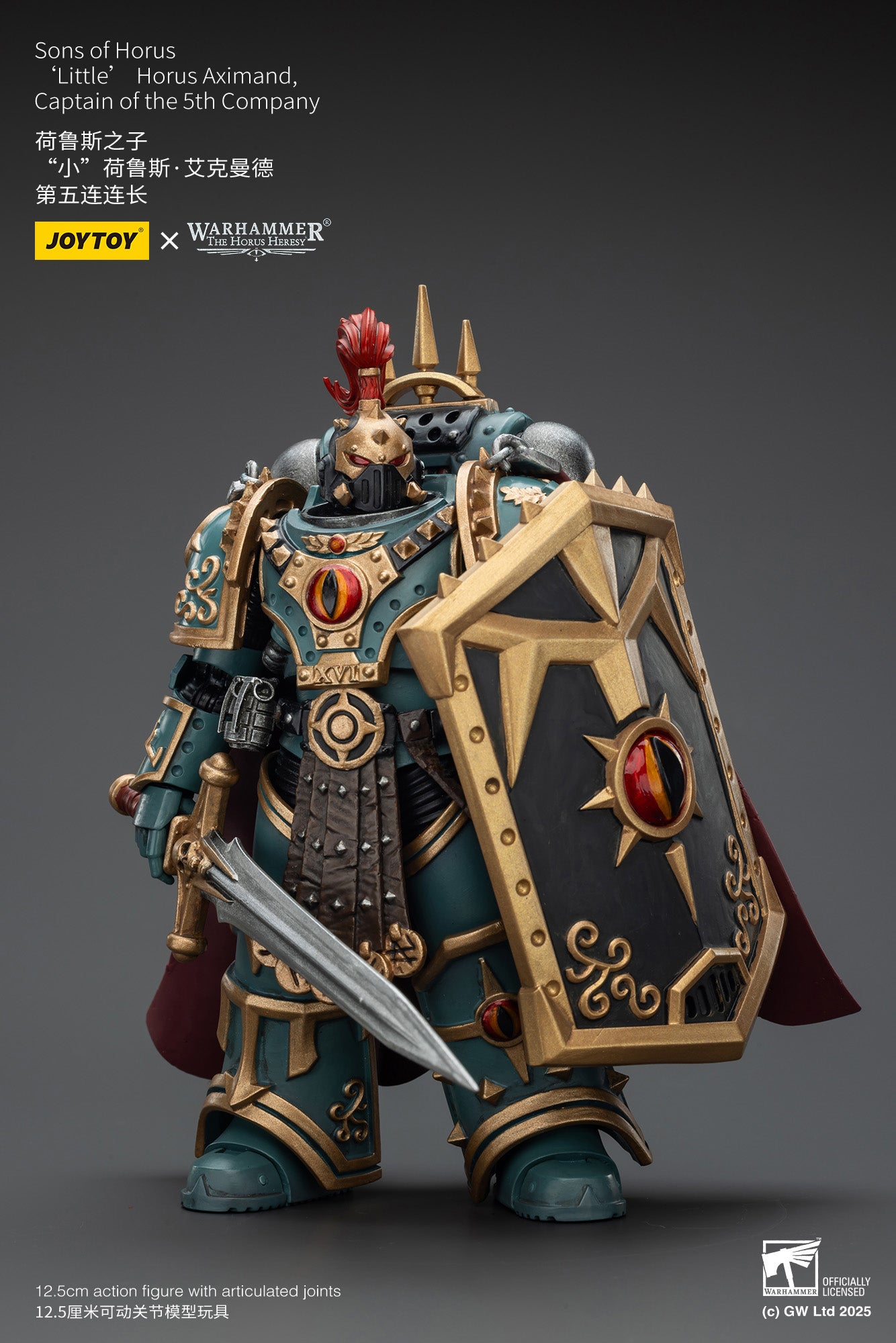 (Pre-Order) Warhammer The Horus Heresy Sons of Horus 'Little’ Horus Aximand,Captain of the 5th Company