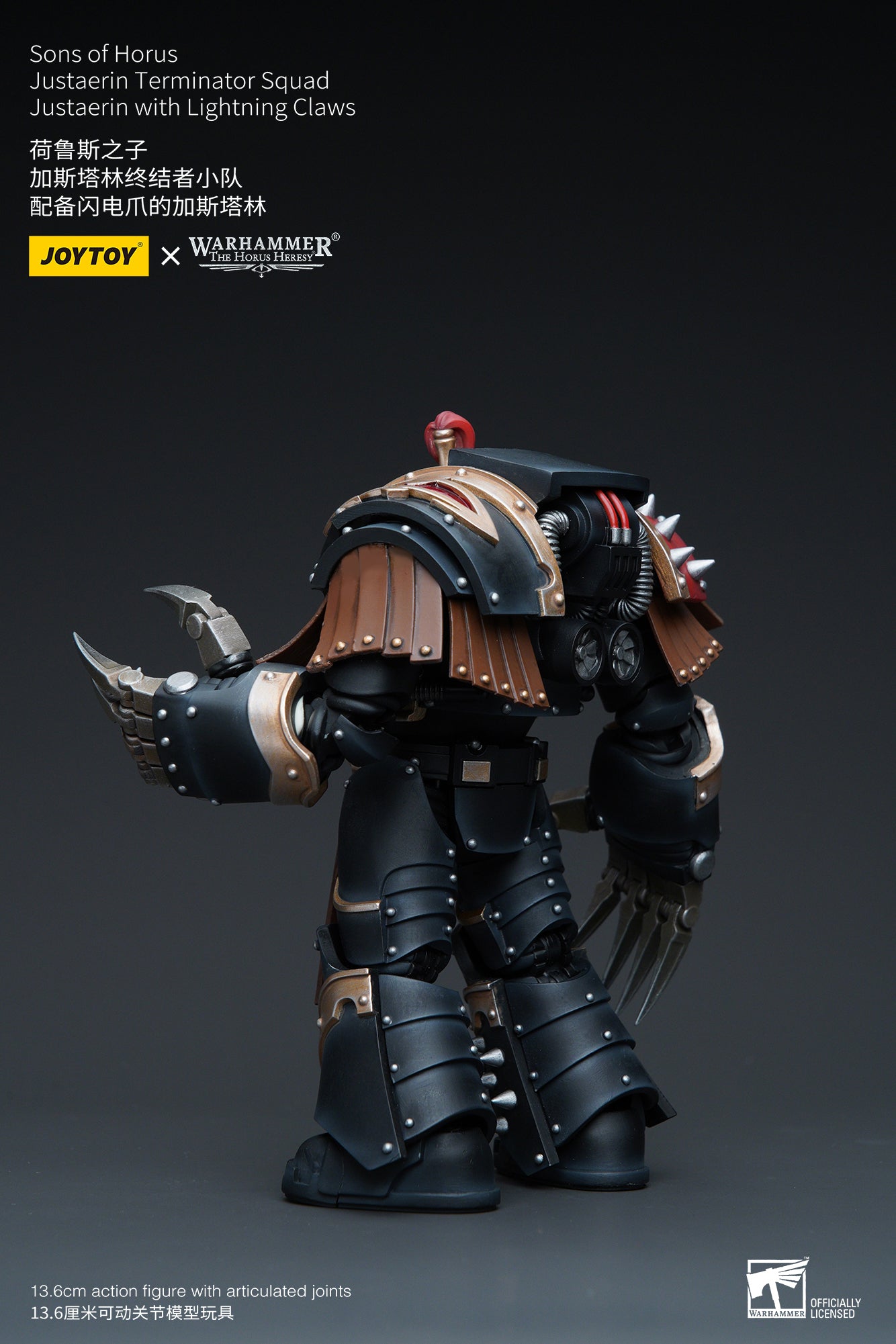 Warhammer Sons of Horus Justaerin Terminator Squad Justaerin with Lightning Claws (In Stock)