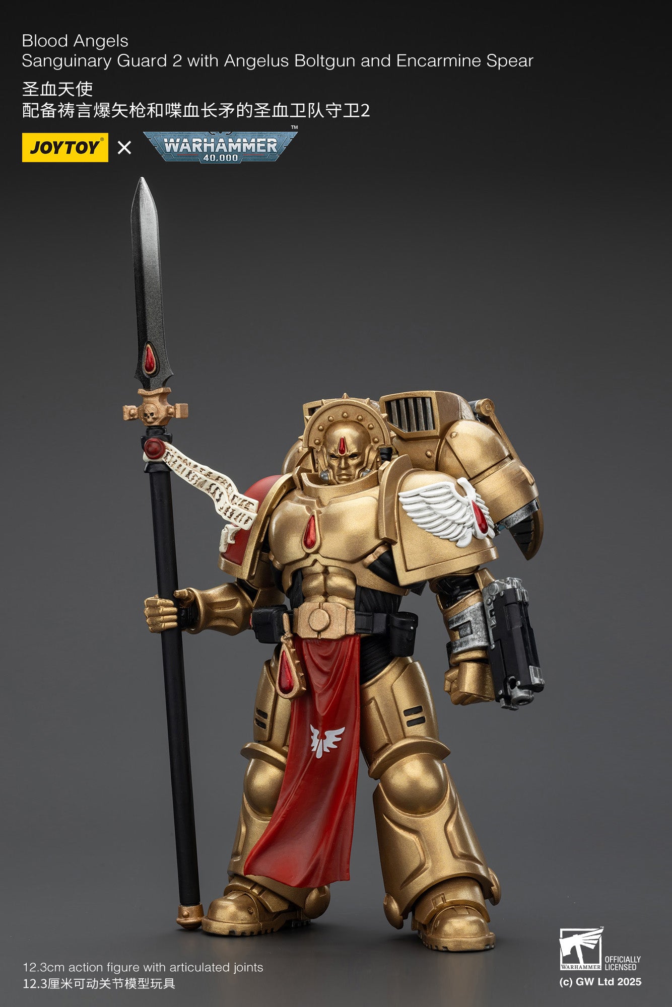 (Pre-Order) Warhammer 40k Blood Angels Sanguinary Guard 2 with Angelus Boltgun and Encarmine Spear