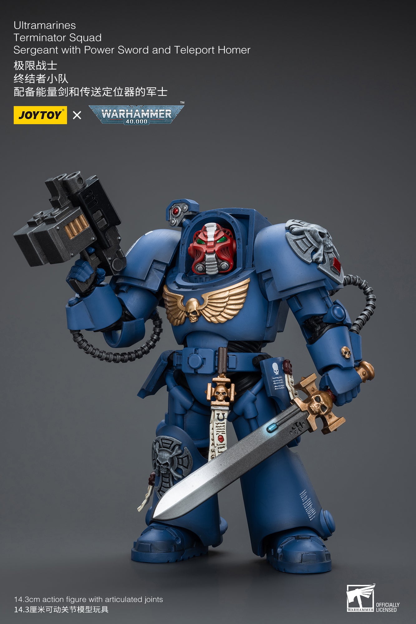(Pre-Order) Warhammer 40k Ultramarines Terminator Squad Sergeant with Power Sword and Teleport Homer