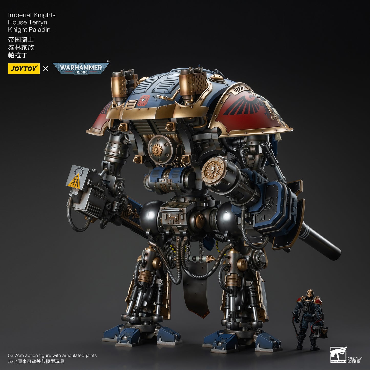 (Pre-Order) Warhammer 40k Imperial Knights House Terryn Knight Paladin